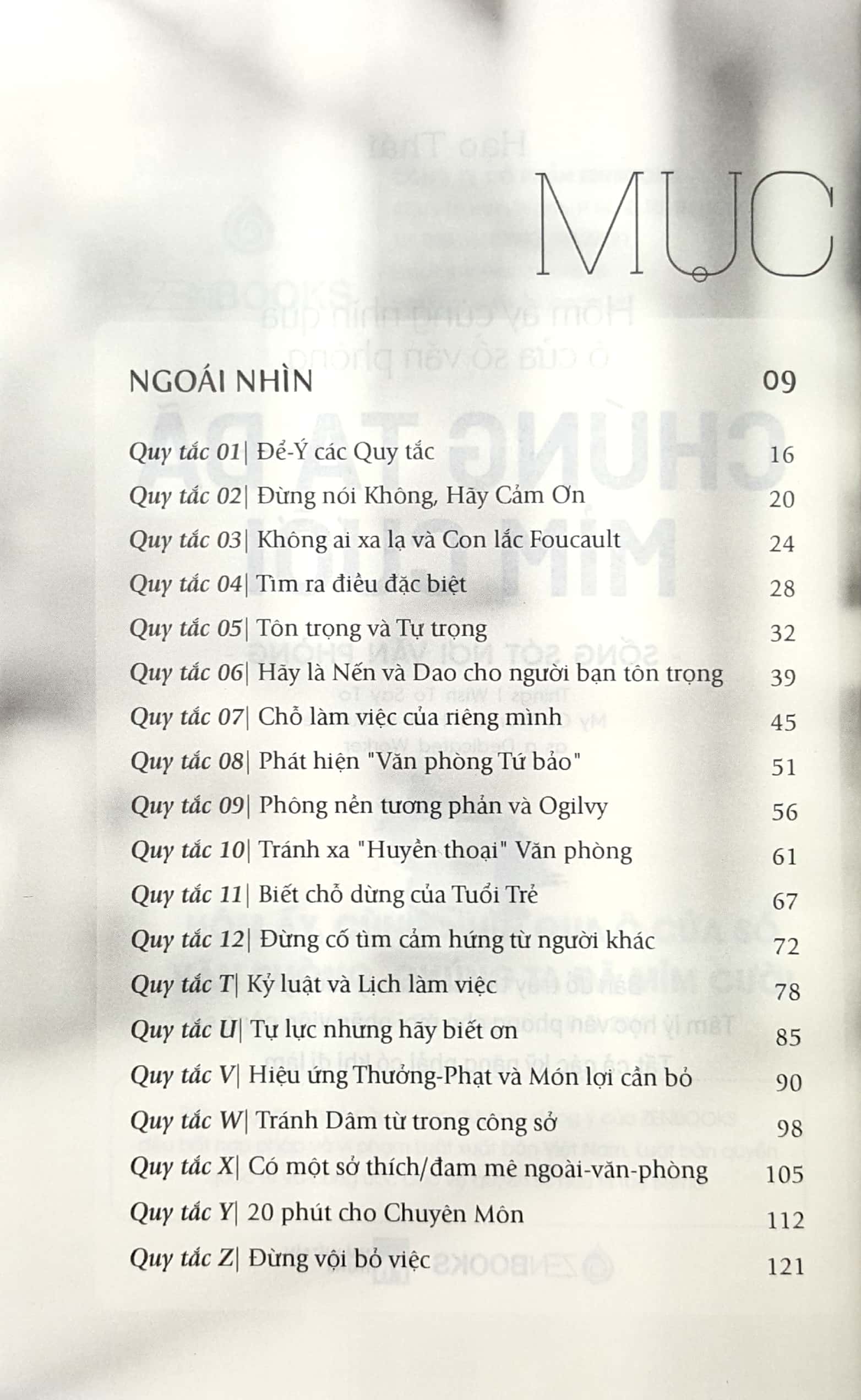 Tải sách Hôm Ấy, Cùng Nhìn Qua Ô Cửa Sổ Văn Phòng Chúng Ta Đã Mỉm Cười PDF đọc ebook online, epub online, nghe sách nói audio miễn phí.
