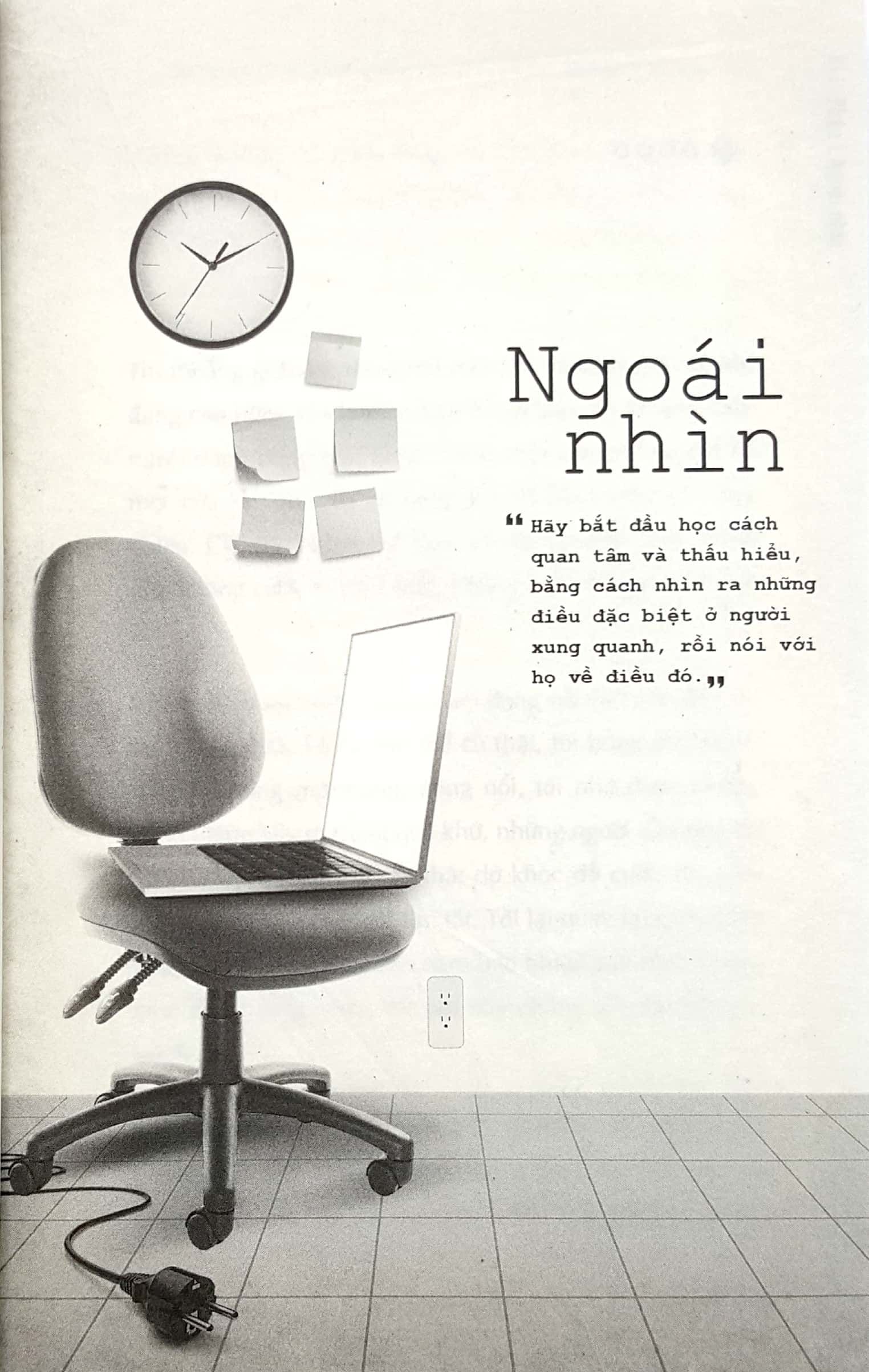 Hôm Ấy, Cùng Nhìn Qua Ô Cửa Sổ Văn Phòng Chúng Ta Đã Mỉm Cười - Hình 2