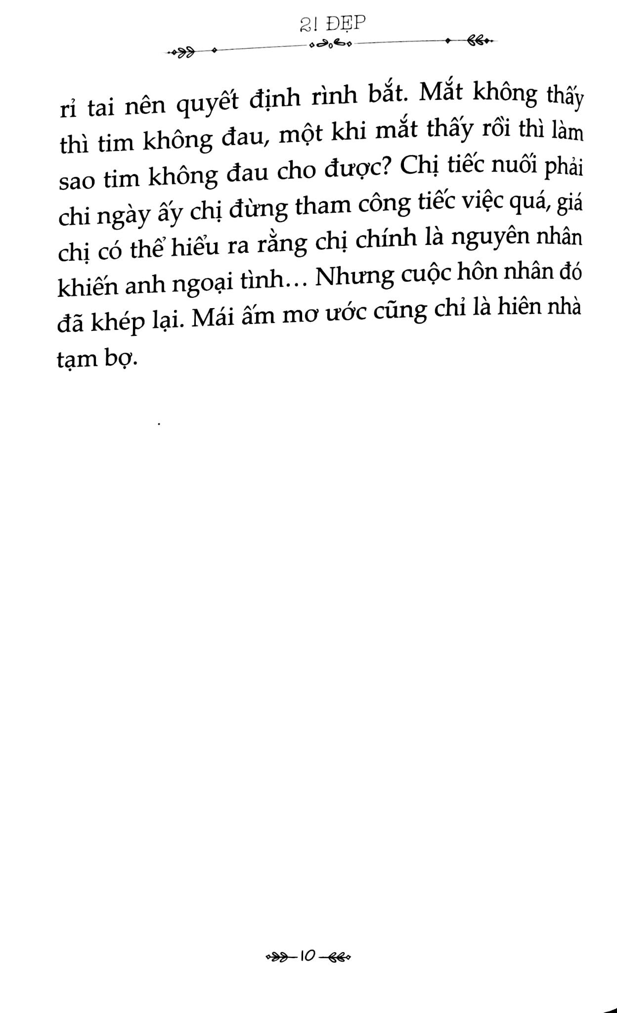 Tải sách Hộp Đen - Có Một Đám Cưới Vừa Qua Đời PDF đọc ebook online, epub online, nghe sách nói audio miễn phí.