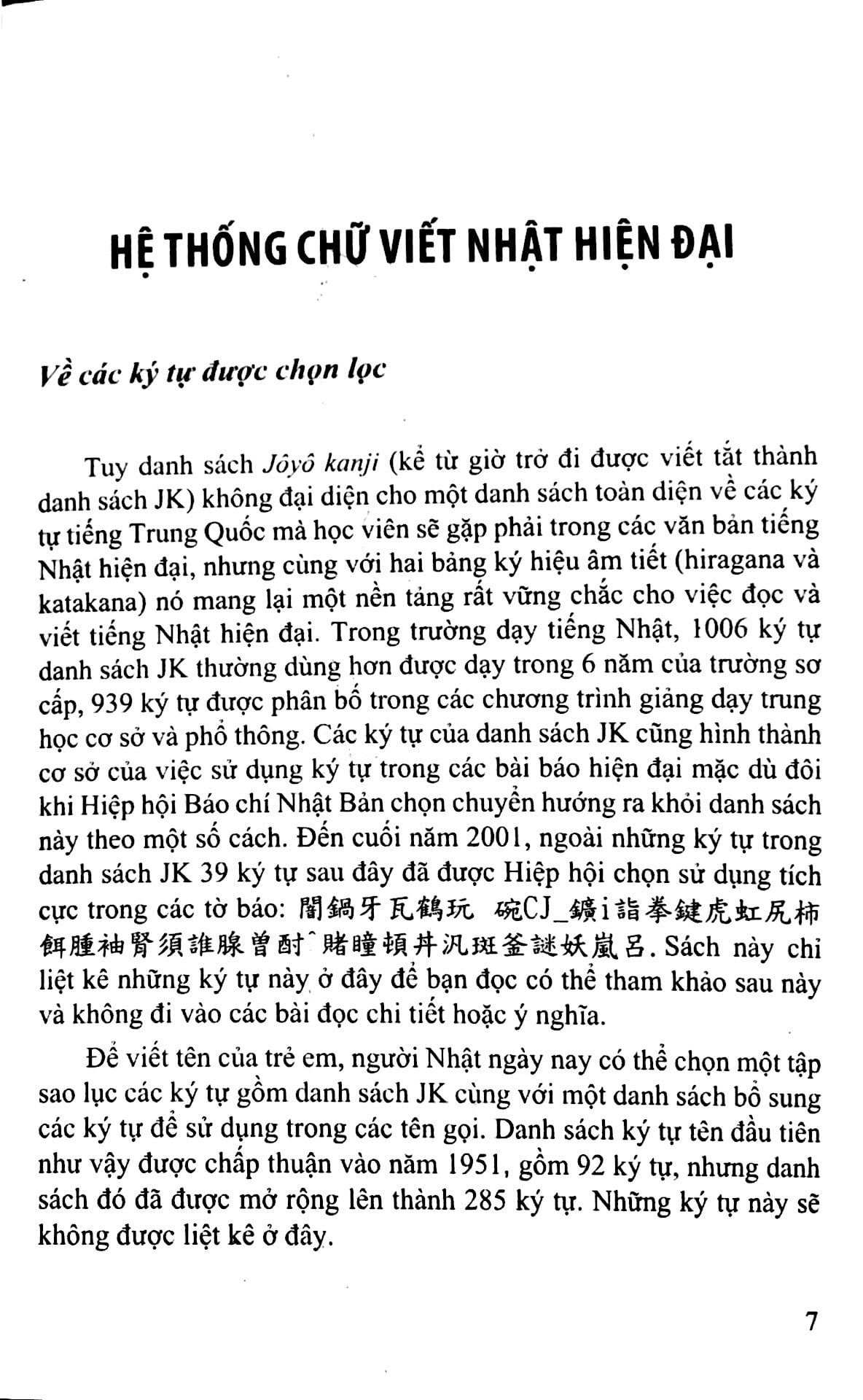 Hướng Dẫn Cách Đọc Và Viết Tiếng Nhật PDF
