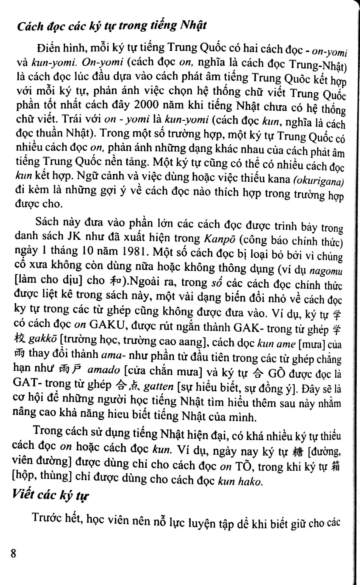 Hướng Dẫn Cách Đọc Và Viết Tiếng Nhật PDF