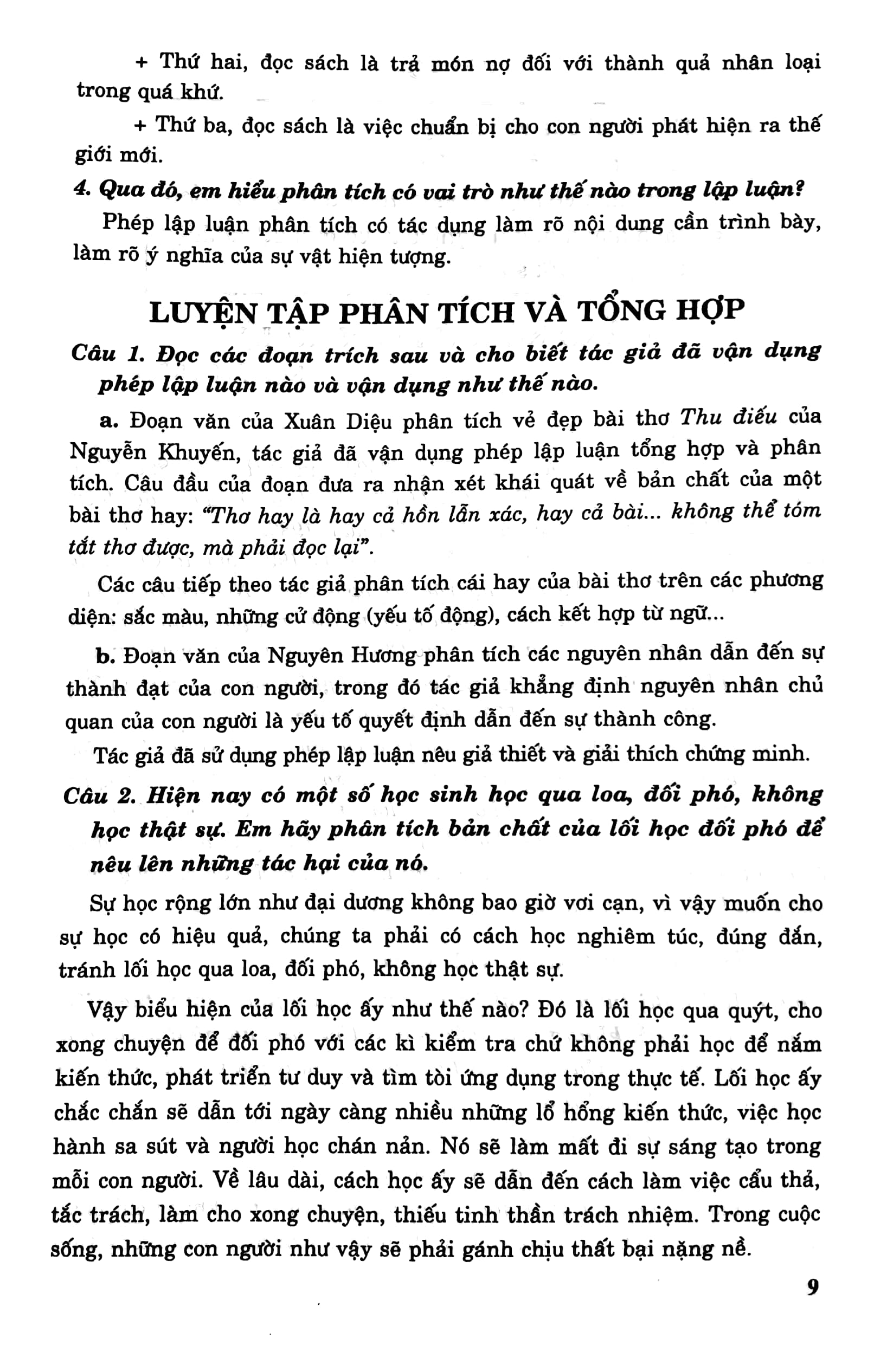 Hướng Dẫn Học Và Làm Bài Ngữ Văn 9/2 PDF đọc ebook online, epub online, nghe sách nói audio miễn phí.