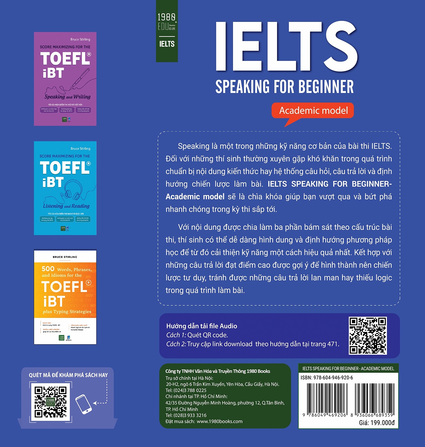Ielts Speaking For Beginner - Academic Model PDF Ielts Speaking For Beginner - Academic Model PDF