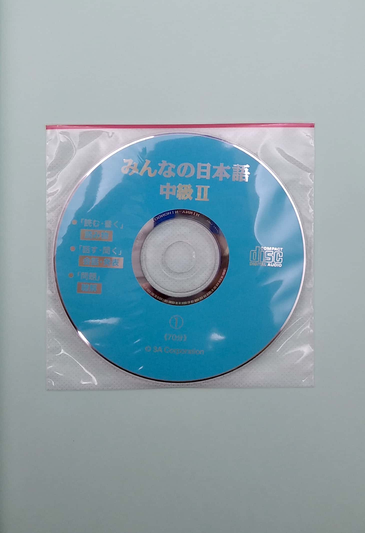 Product image 3 