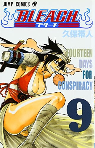 Bleach Burichi