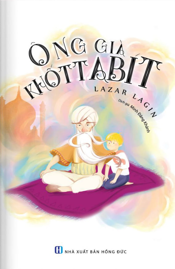 Ông Già Khốttabit