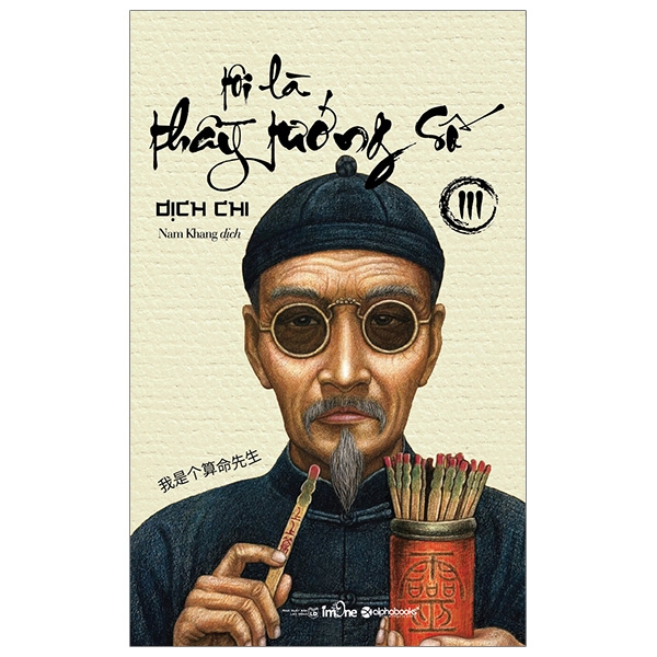 Tôi Là Thầy Tướng Số - Tập 3 (Tái Bản 2024)