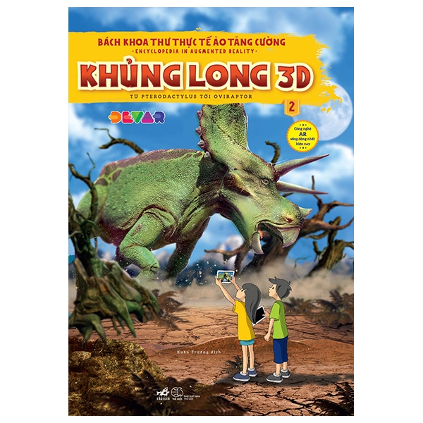 Bách Khoa Thư Thực Tế Ảo Tăng Cường – Khủng Long 3D Tập 1