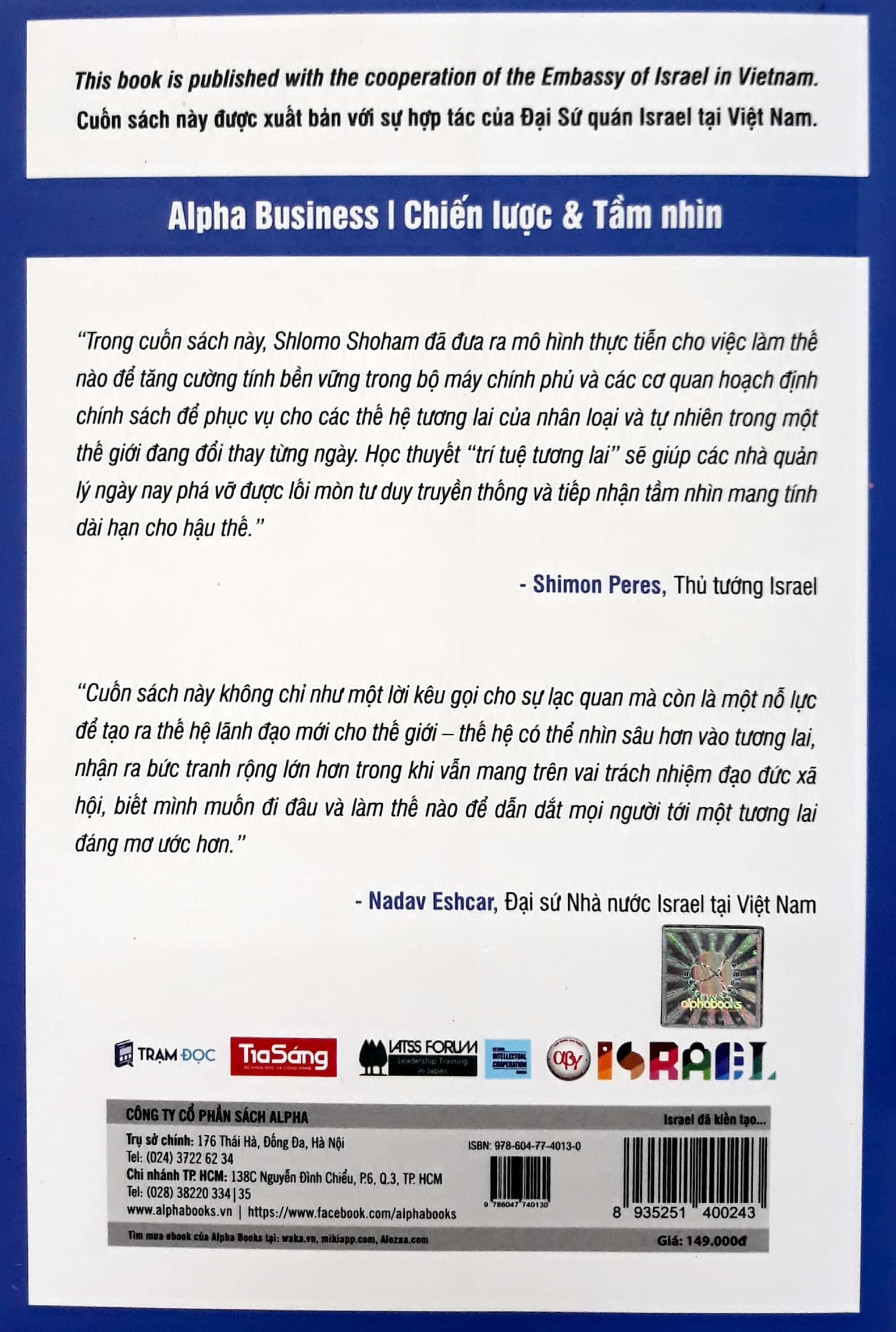Israel Đã Kiến Tạo Tương Lai Như Thế Nào? PDF
