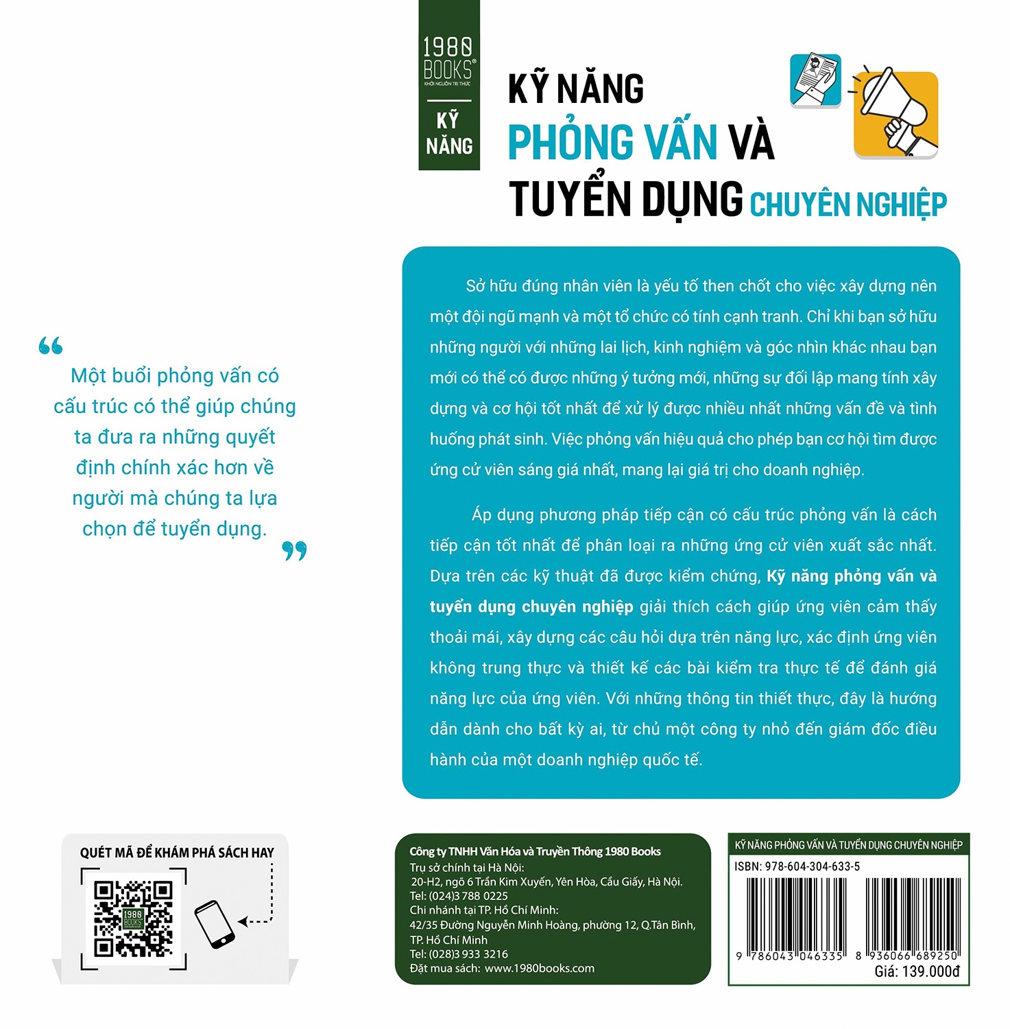 Kỹ Năng Phỏng Vấn Và Tuyển Dụng Chuyên Nghiệp - Hình 2