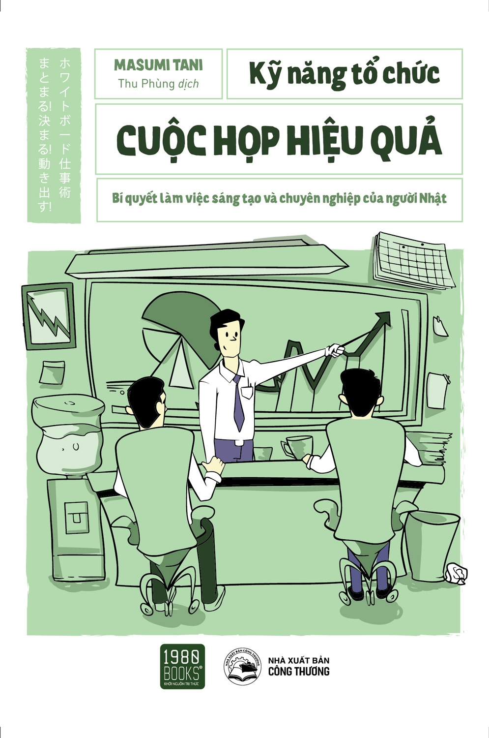 Kỹ Năng Tổ Chức Cuộc Họp Hiệu Quả PDF Kỹ Năng Tổ Chức Cuộc Họp Hiệu Quả PDF