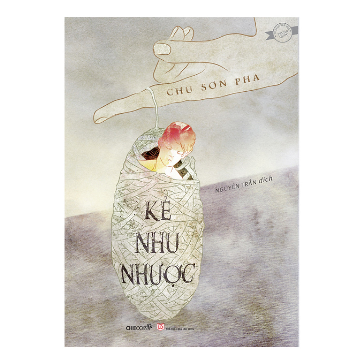 Kẻ Nhu Nhược PDF