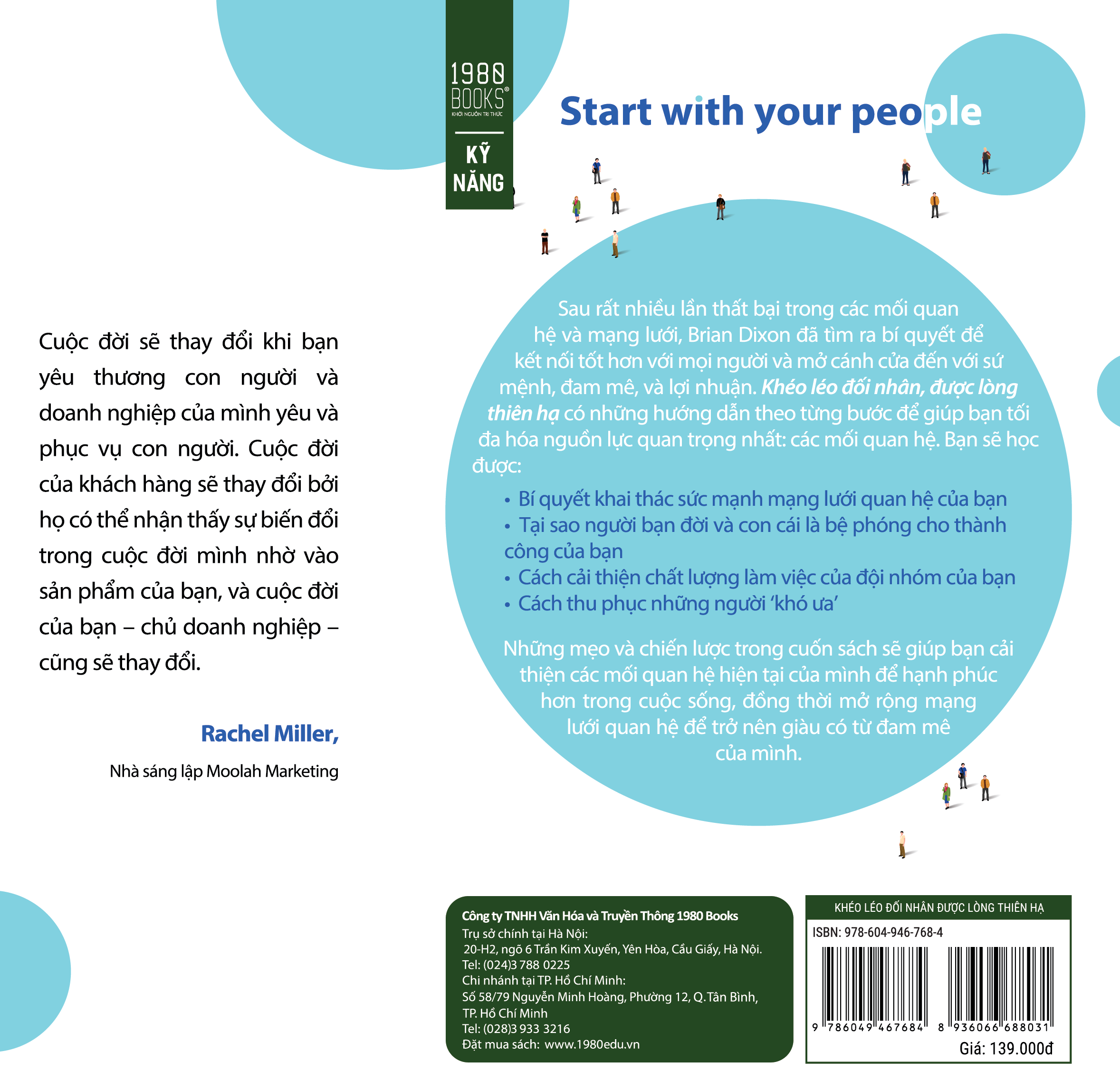 Khéo Léo Đối Nhân Được Lòng Thiên Hạ PDF Khéo Léo Đối Nhân Được Lòng Thiên Hạ PDF