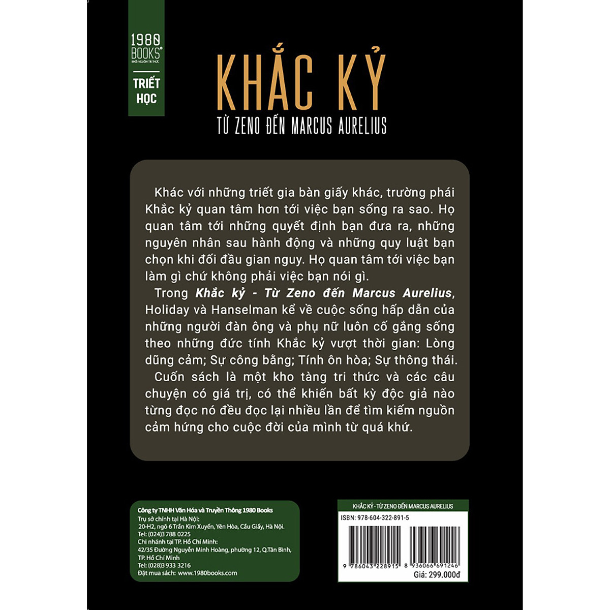 Khắc Kỷ - Từ Zeno Đến Marcus Aurelius PDF đọc ebook online, epub online, nghe sách nói audio miễn phí. Tải sách Khắc Kỷ - Từ Zeno Đến Marcus Aurelius PDF đọc ebook online, epub online, nghe sách nói audio miễn phí.
