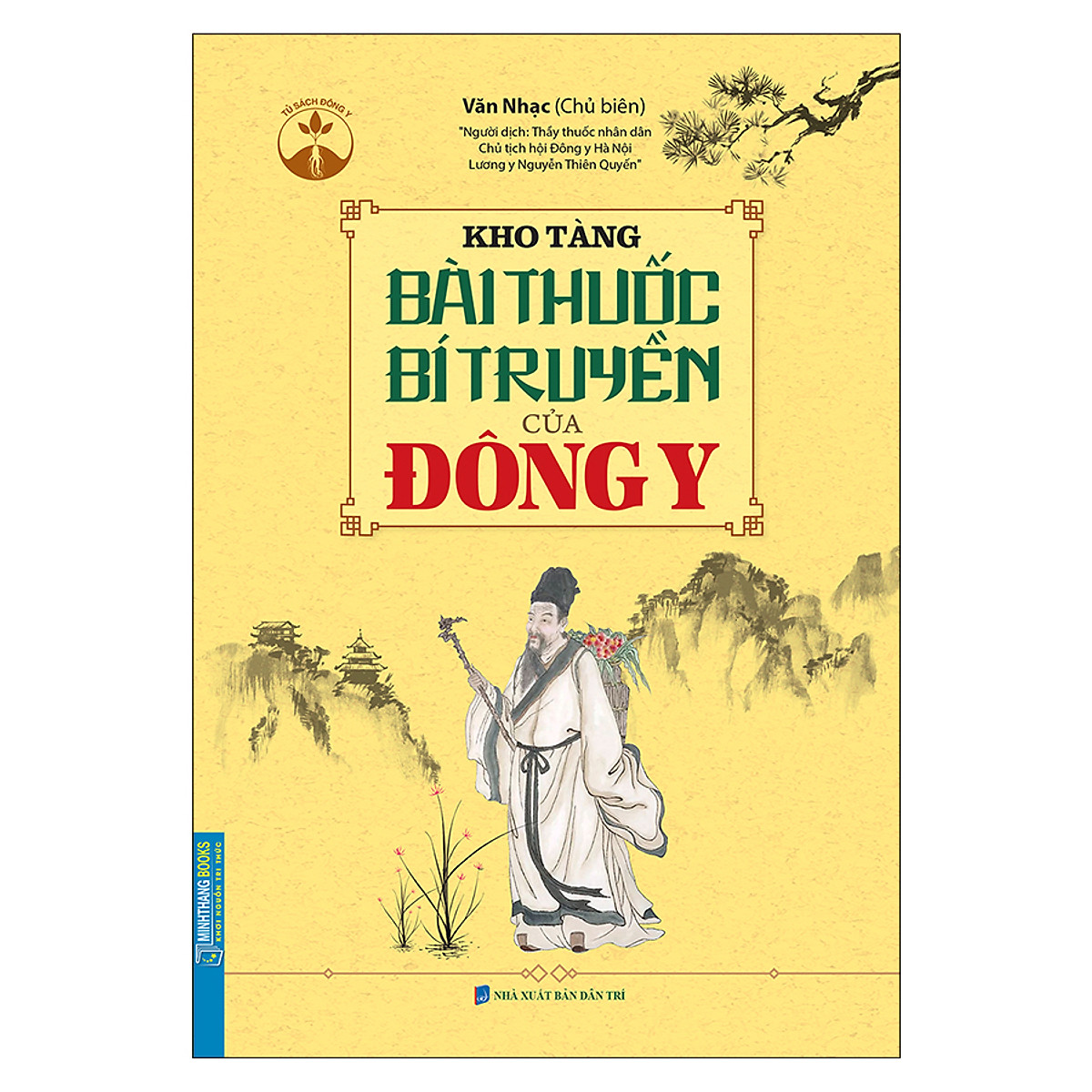 Kho Tàng Bài Thuốc Bí Truyền Của Đông Y PDF đọc ebook online, epub online, nghe sách nói audio miễn phí.