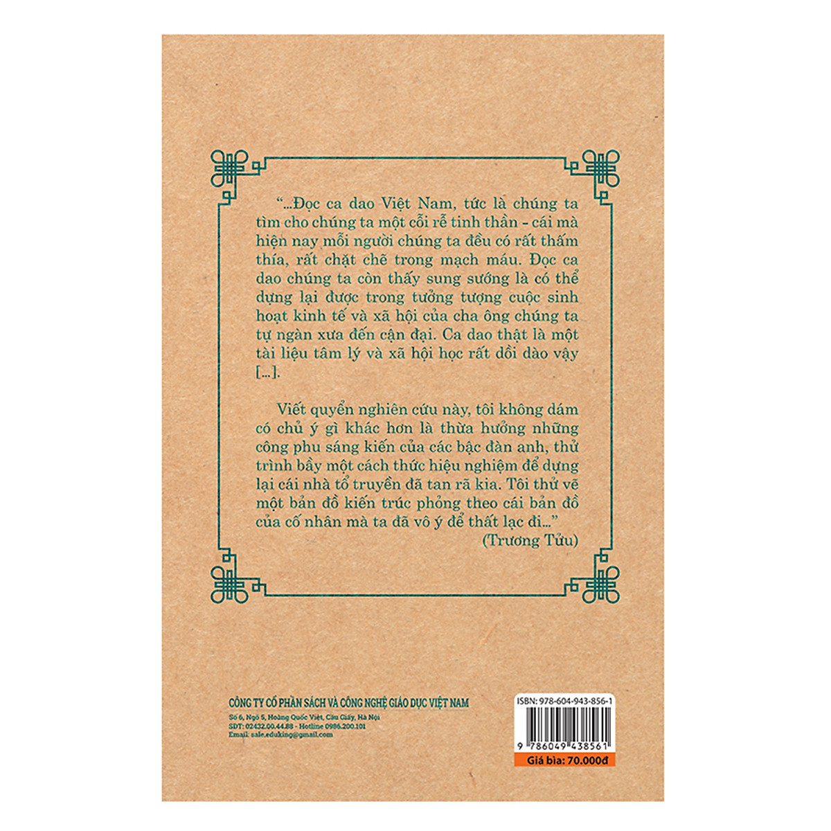 Kinh Thi Việt Nam PDF Kinh Thi Việt Nam PDF