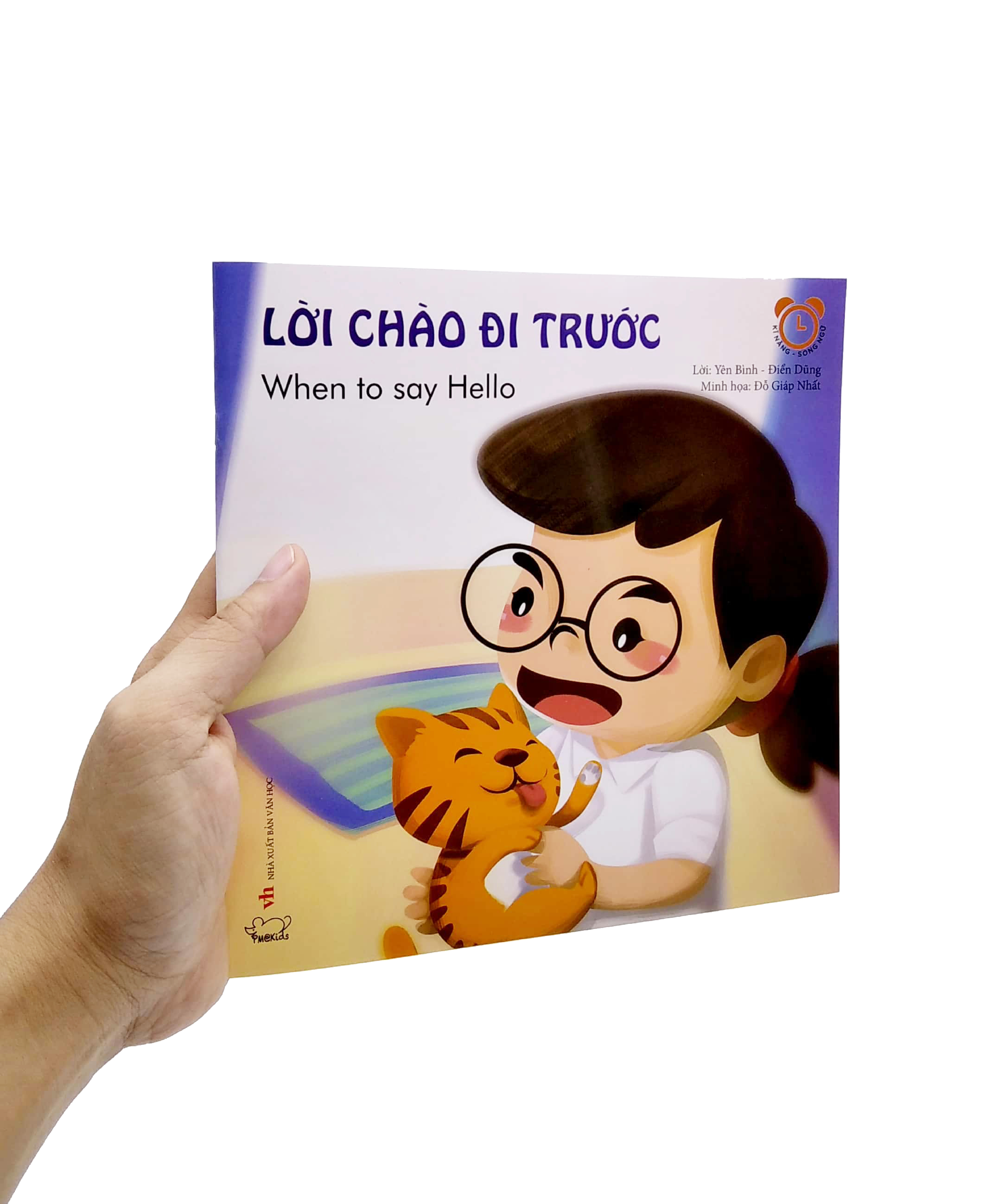 Sách Kỹ Năng Giao Tiếp - Lời Chào Đi Trước - When To Say Hello (Song ...