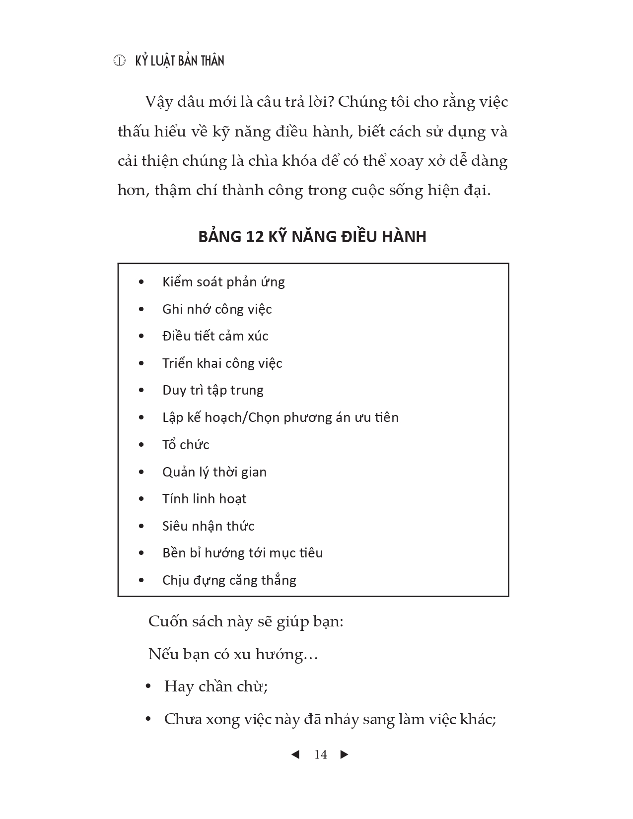 Kỷ Luật Bản Thân PDF đọc ebook online, epub online, nghe sách nói audio miễn phí. Kỷ Luật Bản Thân PDF đọc ebook online, epub online, nghe sách nói audio miễn phí.