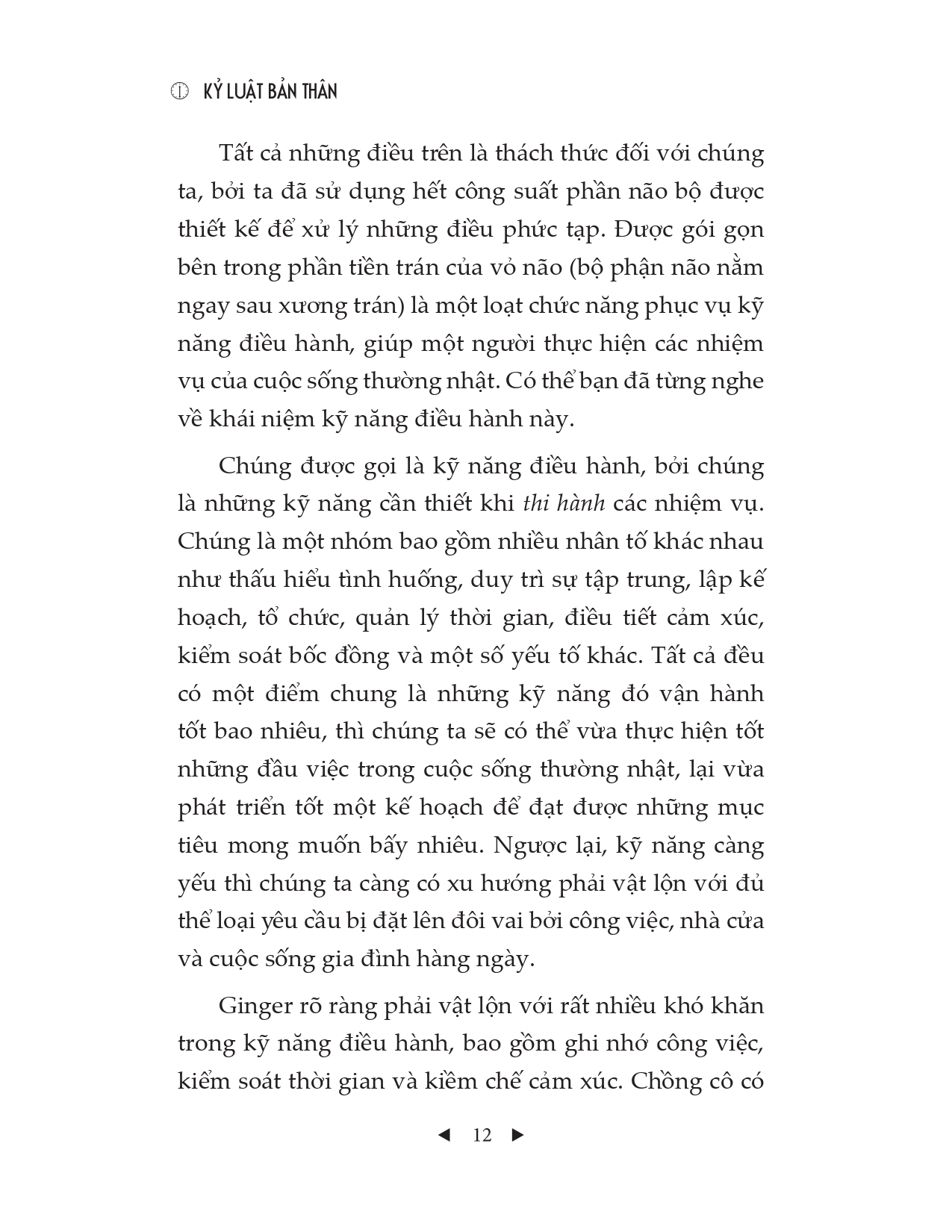 Kỷ Luật Bản Thân PDF đọc ebook online, epub online, nghe sách nói audio miễn phí. Kỷ Luật Bản Thân PDF đọc ebook online, epub online, nghe sách nói audio miễn phí.