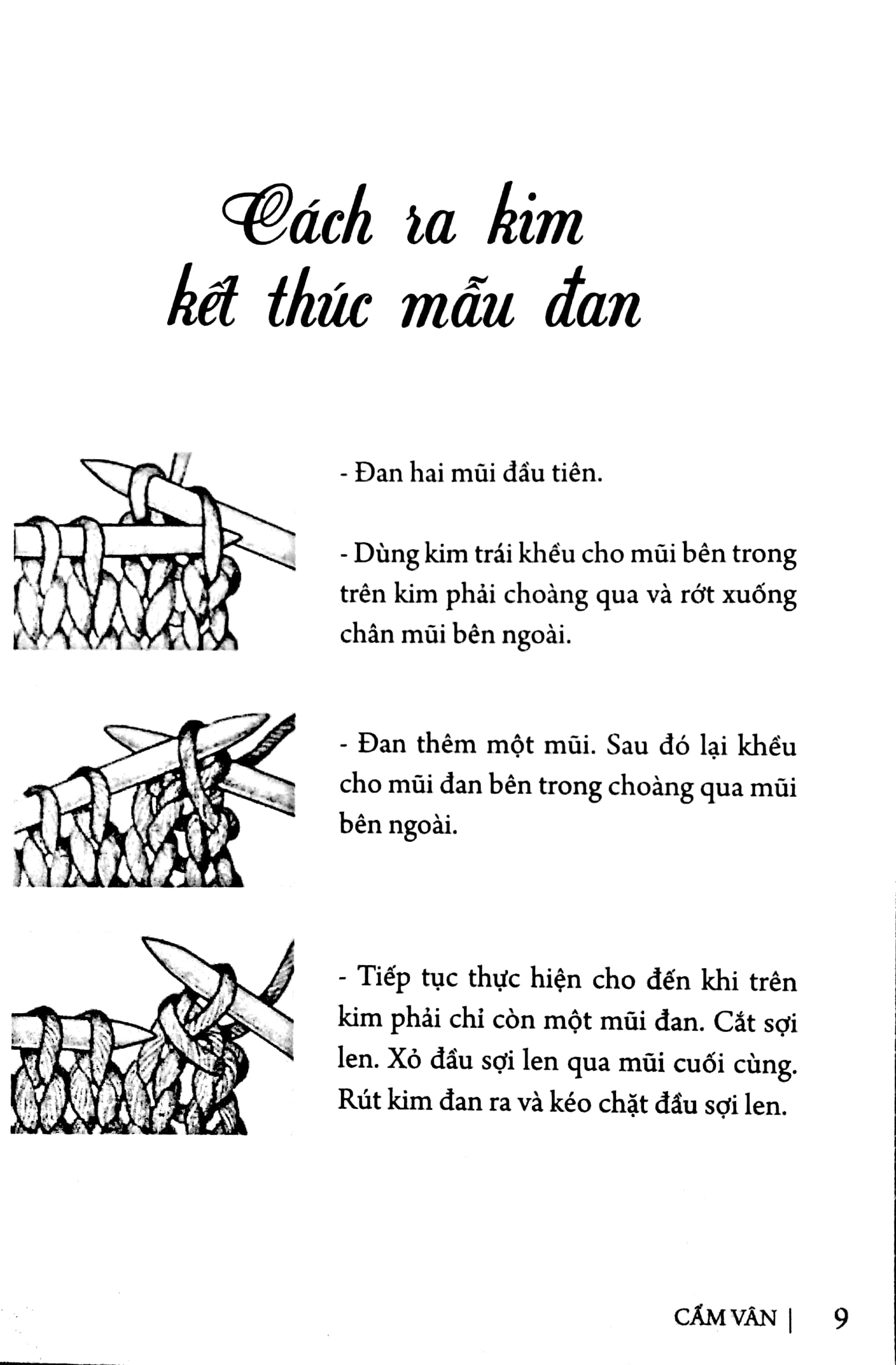 Kỹ Thuật Đan Len Sợi – 480 Mẫu Đan Đẹp PDF đọc ebook online, epub online, nghe sách nói audio miễn phí. Tải sách Kỹ Thuật Đan Len Sợi – 480 Mẫu Đan Đẹp PDF đọc ebook online, epub online, nghe sách nói audio miễn phí.