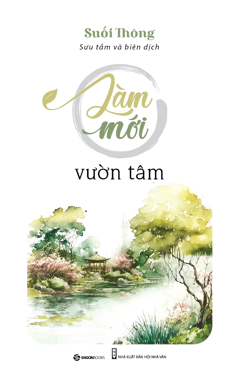 Tải sách Bộ Sách Suối Thông PDF đọc ebook online, epub online, nghe sách nói audio miễn phí.