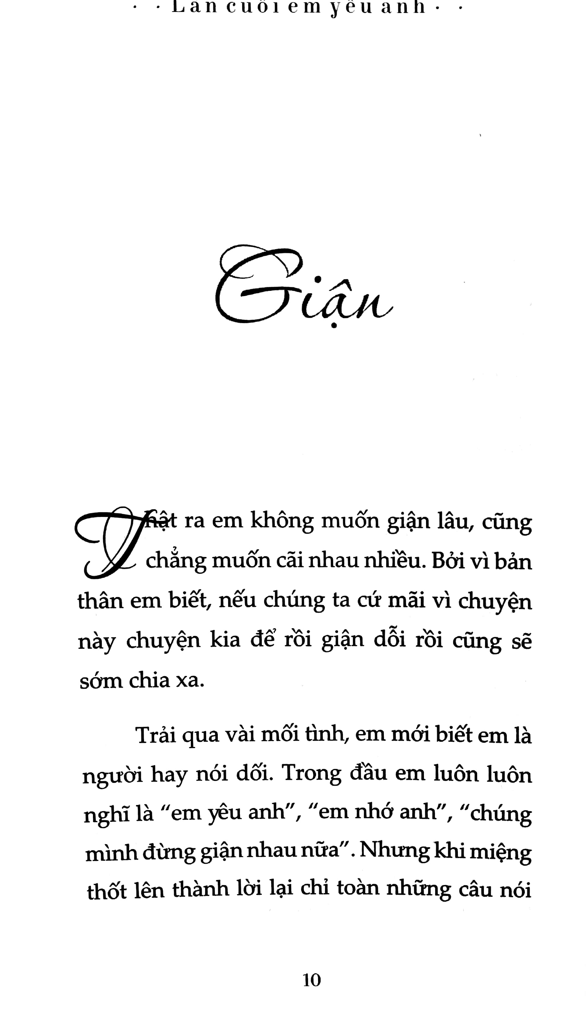 Lần Cuối Em Yêu Anh PDF