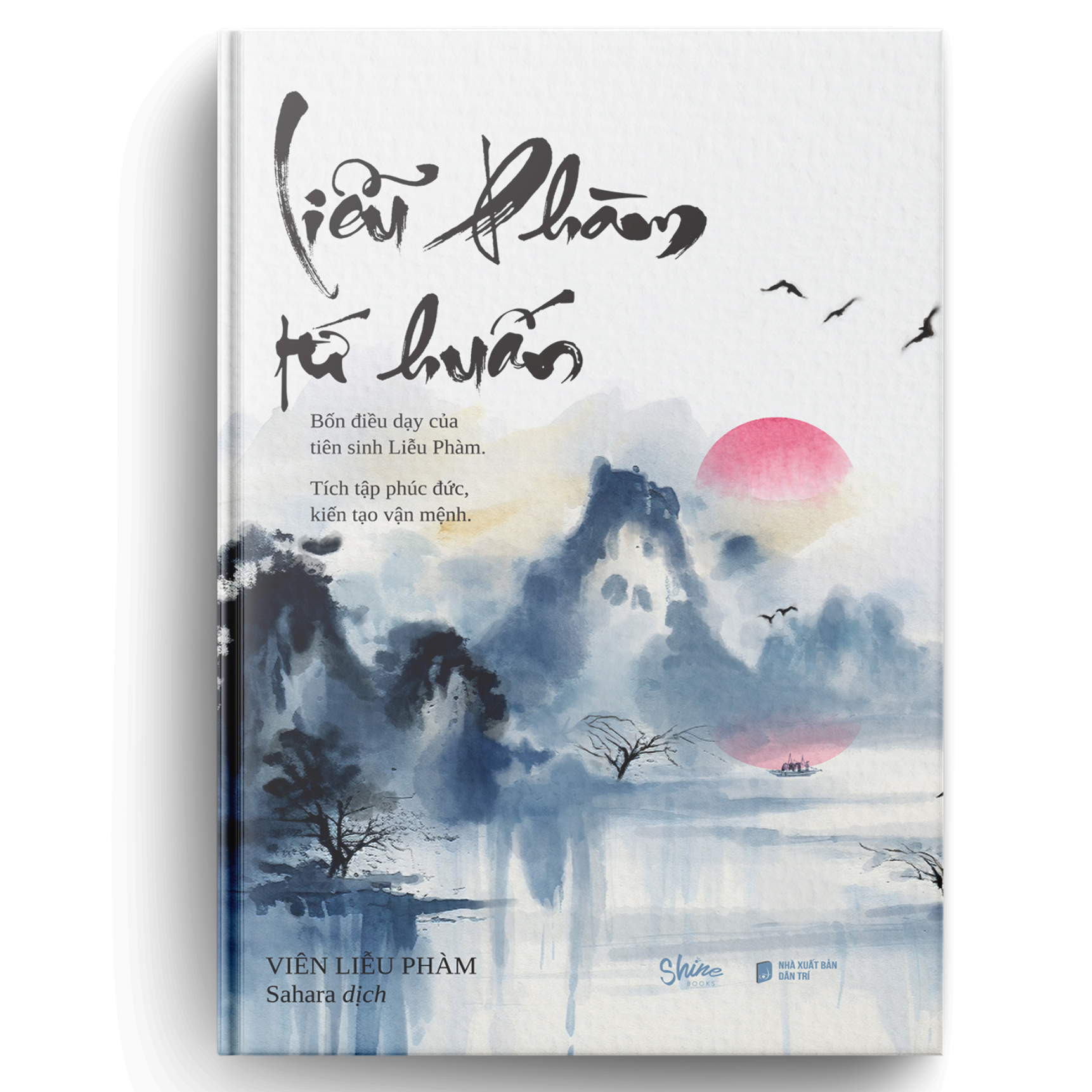 Liễu Phàm Tứ Huấn - Tặng Kèm Sổ Tay “Tích Tập Phúc Đức Kiến Tạo Vận Mệnh” PDF đọc ebook online, epub online, nghe sách nói audio miễn phí. Tải sách Liễu Phàm Tứ Huấn - Tặng Kèm Sổ Tay “Tích Tập Phúc Đức Kiến Tạo Vận Mệnh” PDF đọc ebook online, epub online, nghe sách nói audio miễn phí.