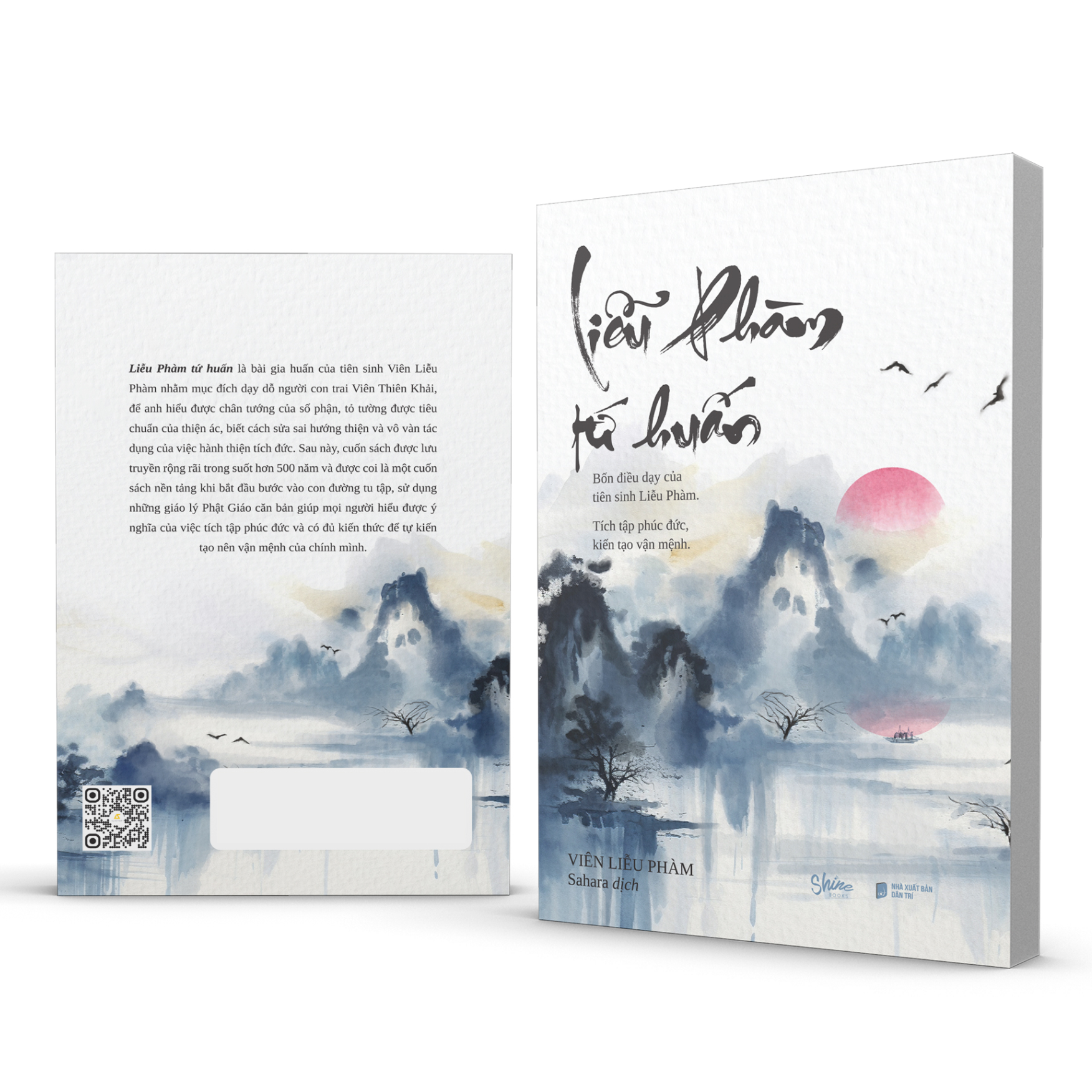 Liễu Phàm Tứ Huấn - Tặng Kèm Sổ Tay “Tích Tập Phúc Đức Kiến Tạo Vận Mệnh” PDF đọc ebook online, epub online, nghe sách nói audio miễn phí. Tải sách Liễu Phàm Tứ Huấn - Tặng Kèm Sổ Tay “Tích Tập Phúc Đức Kiến Tạo Vận Mệnh” PDF đọc ebook online, epub online, nghe sách nói audio miễn phí.