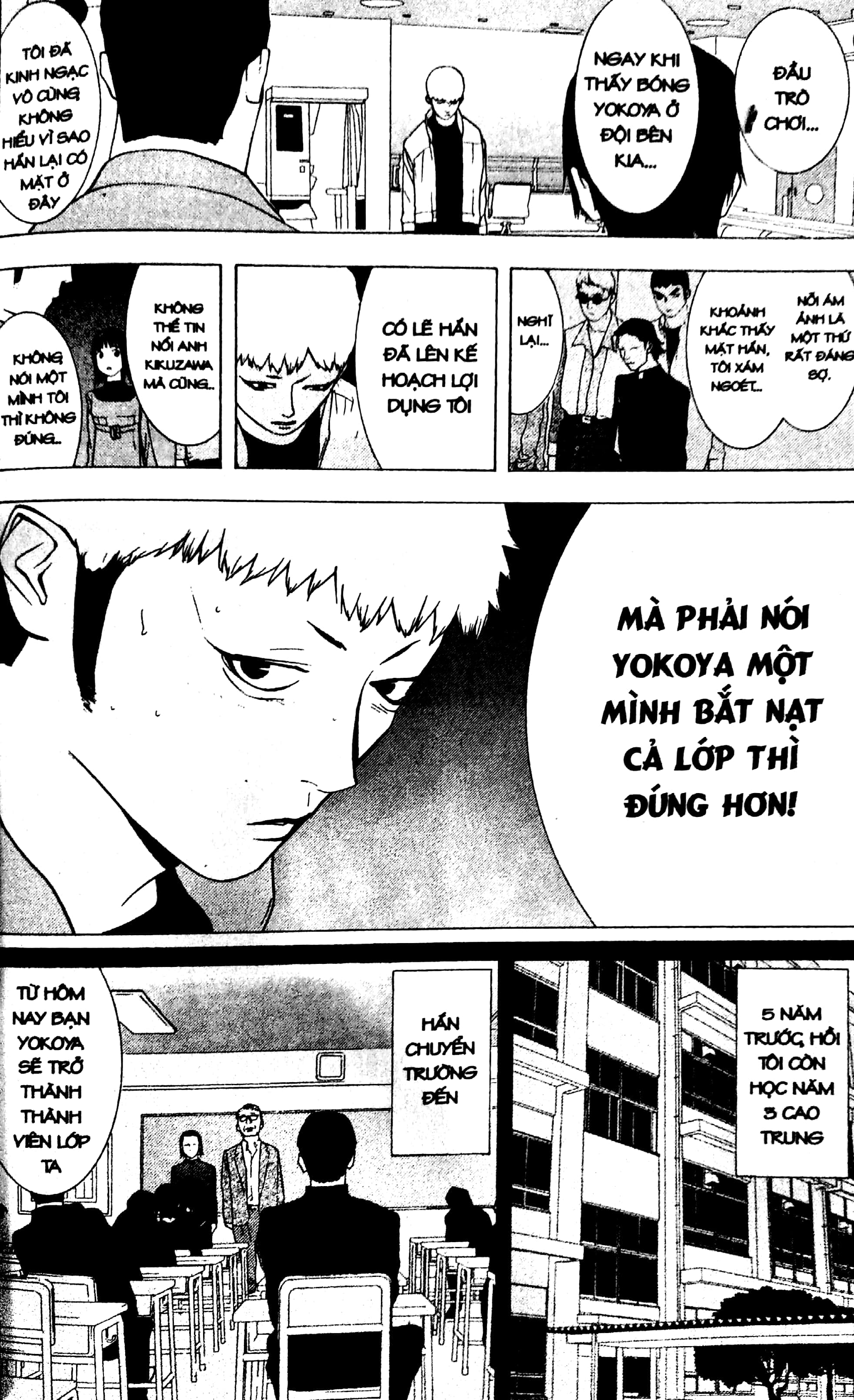Sach Liar Game Tập 5 Fahasa Com