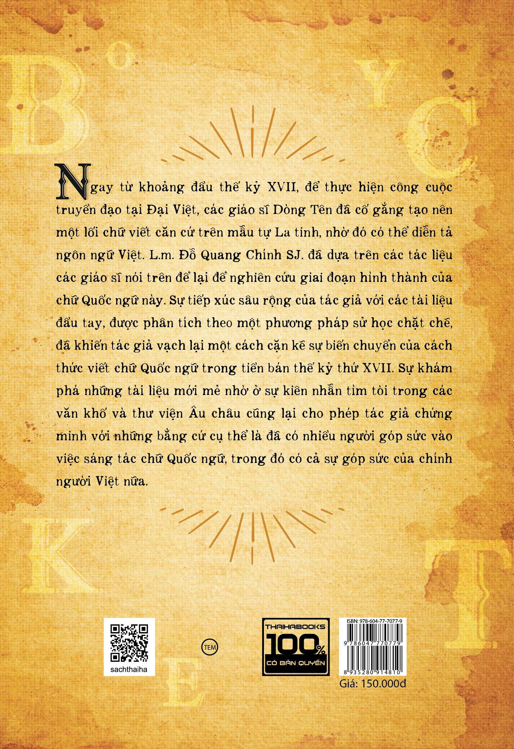 Lịch Sử Chữ Quốc Ngữ 1620-1659 PDF đọc ebook online, epub online, nghe sách nói audio miễn phí. Tải sách Lịch Sử Chữ Quốc Ngữ 1620-1659 PDF đọc ebook online, epub online, nghe sách nói audio miễn phí.