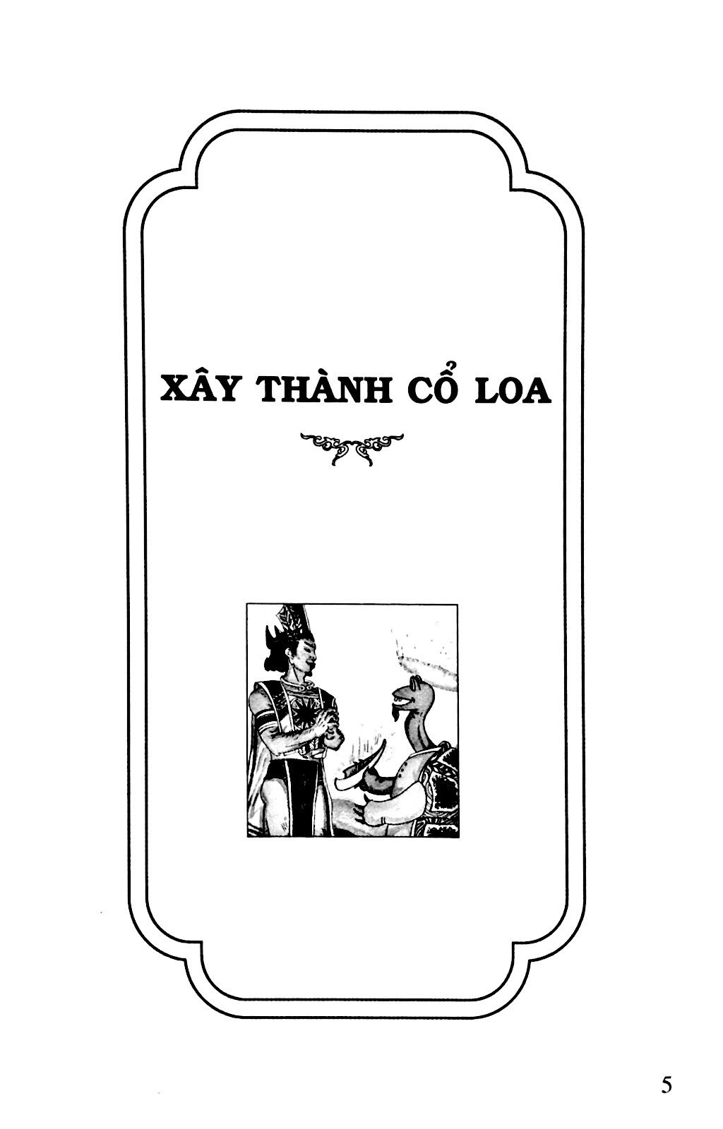 Lịch Sử Việt Nam Bằng Tranh 05: Nước Âu Lạc PDF đọc ebook online, epub online, nghe sách nói audio miễn phí.