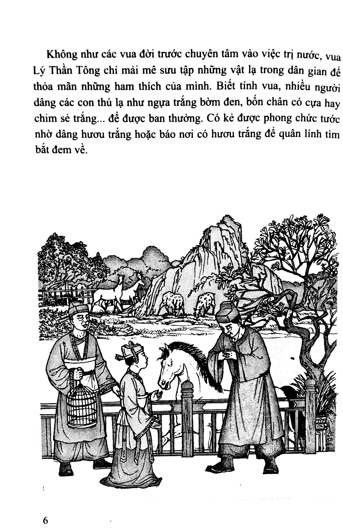 Lịch Sử Việt Nam Bằng Tranh 20: Nhà Lý Suy Vong PDF đọc ebook online, epub online, nghe sách nói audio miễn phí. Tải sách Lịch Sử Việt Nam Bằng Tranh 20: Nhà Lý Suy Vong PDF đọc ebook online, epub online, nghe sách nói audio miễn phí.