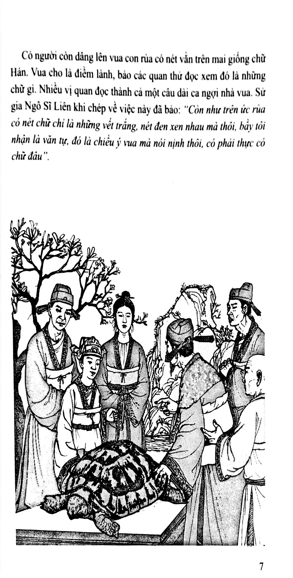 Lịch Sử Việt Nam Bằng Tranh 20: Nhà Lý Suy Vong PDF đọc ebook online, epub online, nghe sách nói audio miễn phí. Tải sách Lịch Sử Việt Nam Bằng Tranh 20: Nhà Lý Suy Vong PDF đọc ebook online, epub online, nghe sách nói audio miễn phí.