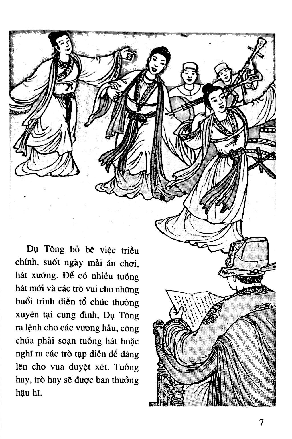 Lịch Sử Việt Nam Bằng Tranh 27: Nhà Trần Suy Vong PDF đọc ebook online, epub online, nghe sách nói audio miễn phí. Tải sách Lịch Sử Việt Nam Bằng Tranh 27: Nhà Trần Suy Vong PDF đọc ebook online, epub online, nghe sách nói audio miễn phí.
