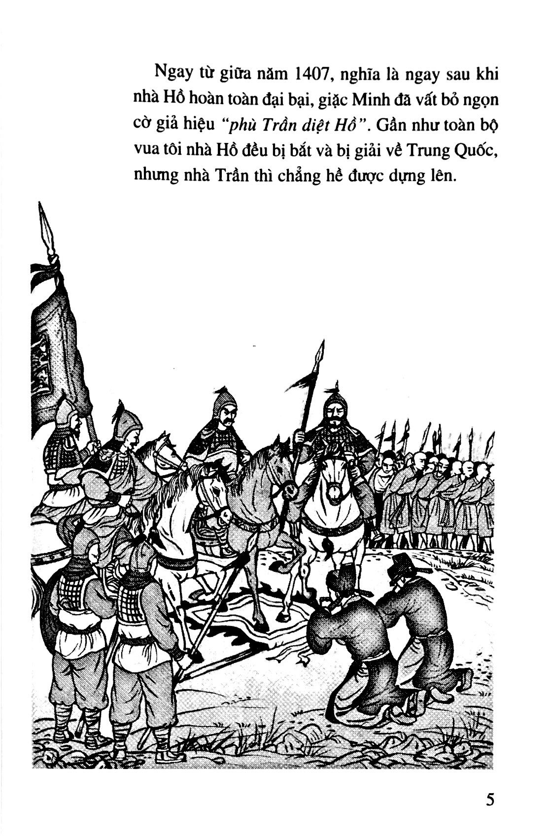 Bộ Lịch Sử Việt Nam Bằng Tranh 30: Sự Tàn Bạo Của Giặc Minh PDF Bộ Lịch Sử Việt Nam Bằng Tranh 30: Sự Tàn Bạo Của Giặc Minh PDF