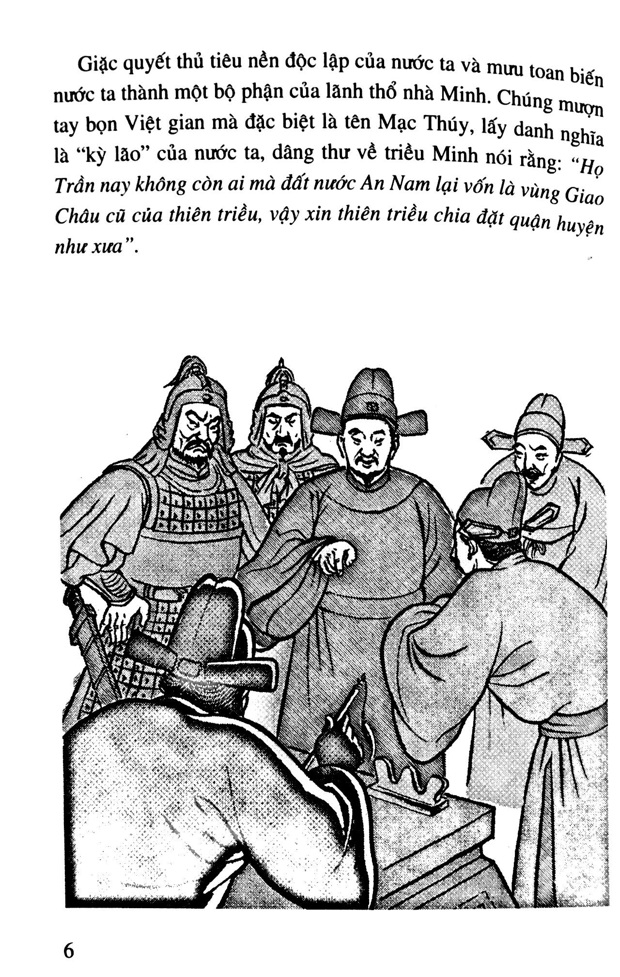 Bộ Lịch Sử Việt Nam Bằng Tranh 30: Sự Tàn Bạo Của Giặc Minh PDF Bộ Lịch Sử Việt Nam Bằng Tranh 30: Sự Tàn Bạo Của Giặc Minh PDF
