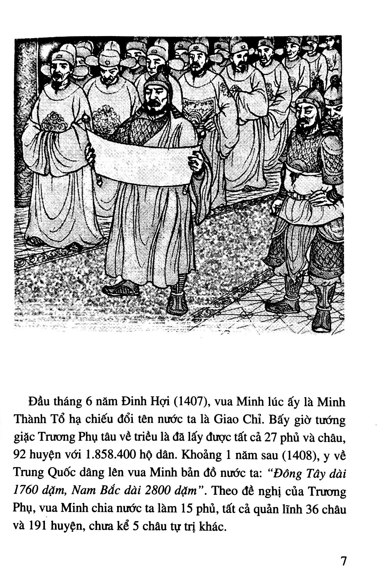 Bộ Lịch Sử Việt Nam Bằng Tranh 30: Sự Tàn Bạo Của Giặc Minh PDF Bộ Lịch Sử Việt Nam Bằng Tranh 30: Sự Tàn Bạo Của Giặc Minh PDF