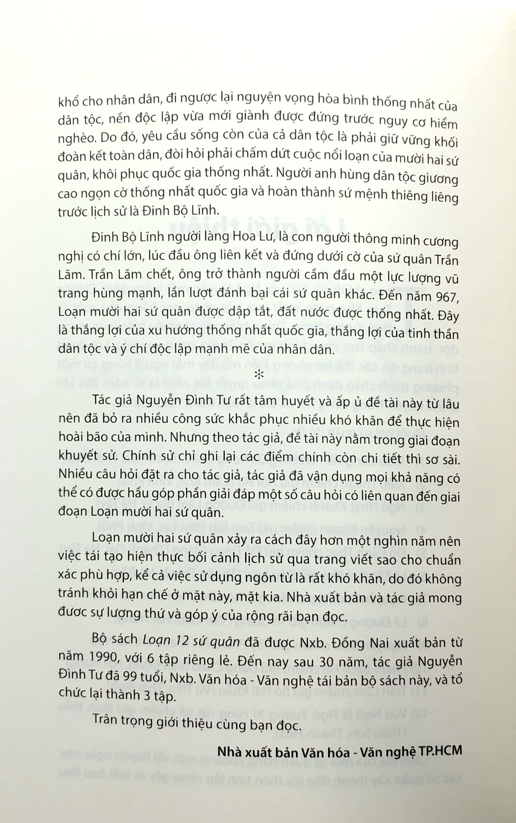 Bộ Loạn 12 Sứ Quân - Tập 1: Mộng Bá Tranh Hùng Tập 2: Vọng Nguyệt Đài 1 Cuốn PDF Bộ Loạn 12 Sứ Quân - Tập 1: Mộng Bá Tranh Hùng Tập 2: Vọng Nguyệt Đài 1 Cuốn PDF
