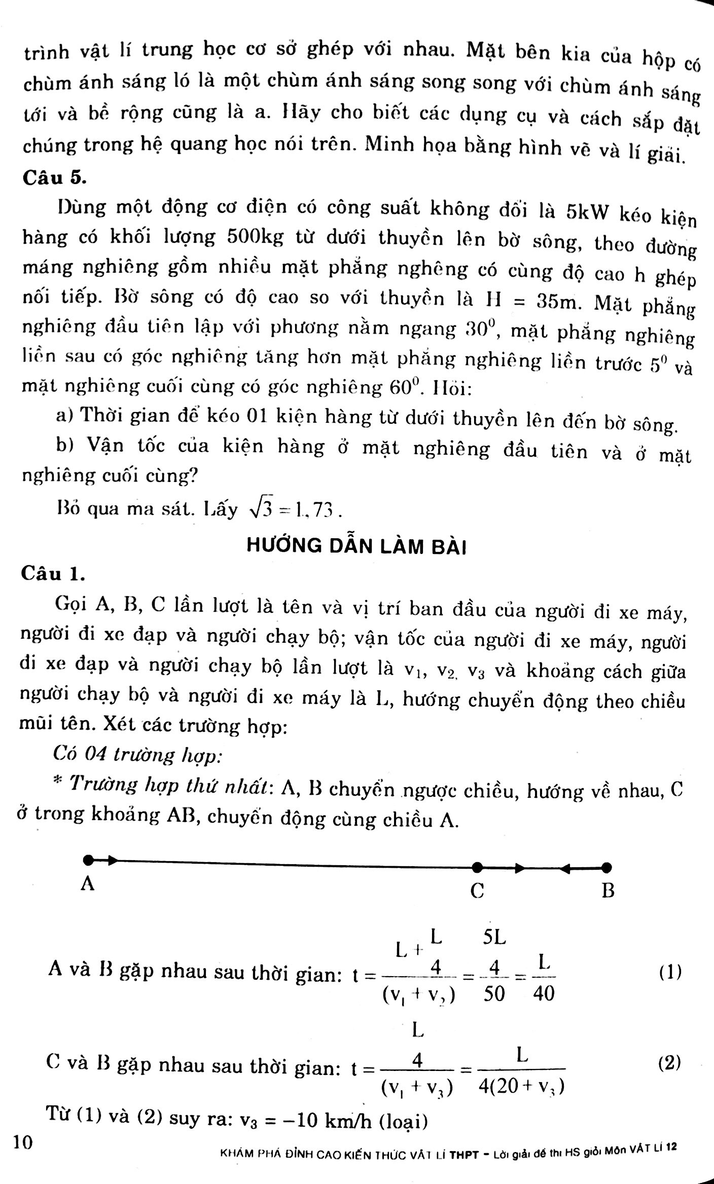 Tải sách Lời Giải Đề Thi Học Sinh Giỏi Vật Lí Lớp 12 PDF đọc ebook online, epub online, nghe sách nói audio miễn phí.
