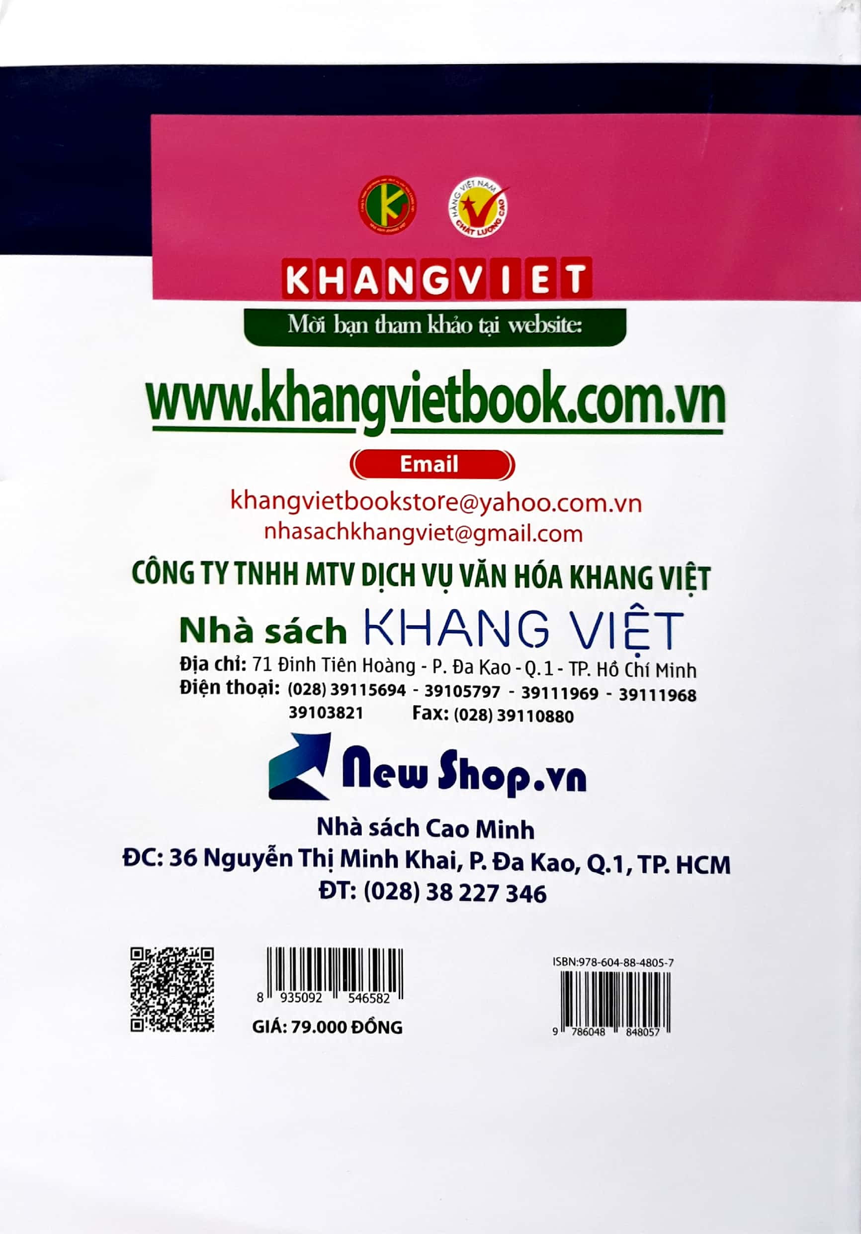 Luyện Giải Bộ Đề Kiểm Tra Định Kì Tiếng Anh Lớp 7 PDF đọc ebook online, epub online, nghe sách nói audio miễn phí.