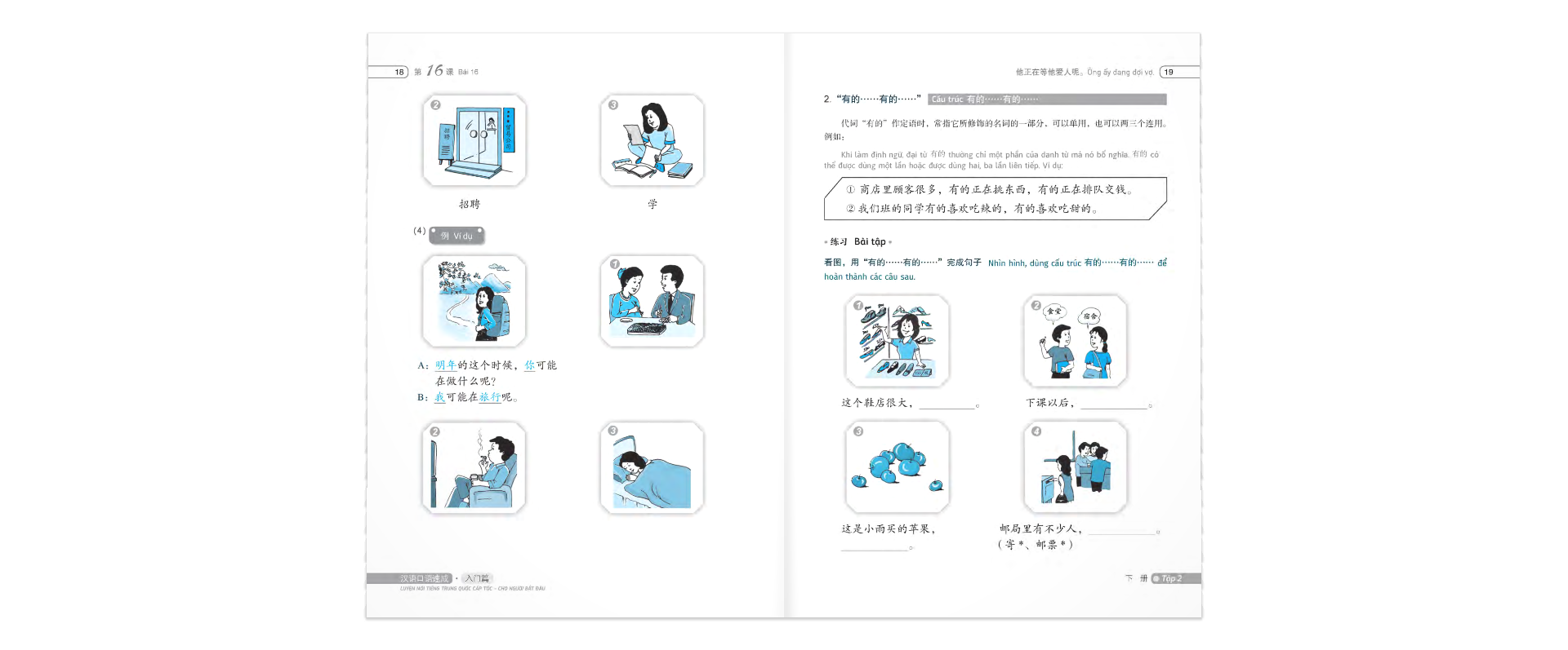 Luyện Nói Tiếng Trung Quốc Cấp Tốc Cho Người Bắt Đầu - Tập 2 (Cd) PDF đọc ebook online, epub online, nghe sách nói audio miễn phí. Tải sách Luyện Nói Tiếng Trung Quốc Cấp Tốc Cho Người Bắt Đầu - Tập 2 (Cd) PDF đọc ebook online, epub online, nghe sách nói audio miễn phí.