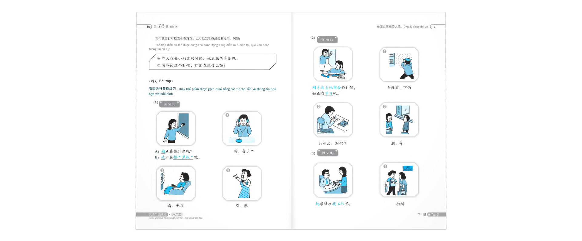 Luyện Nói Tiếng Trung Quốc Cấp Tốc Cho Người Bắt Đầu - Tập 2 (Cd) PDF đọc ebook online, epub online, nghe sách nói audio miễn phí. Tải sách Luyện Nói Tiếng Trung Quốc Cấp Tốc Cho Người Bắt Đầu - Tập 2 (Cd) PDF đọc ebook online, epub online, nghe sách nói audio miễn phí.