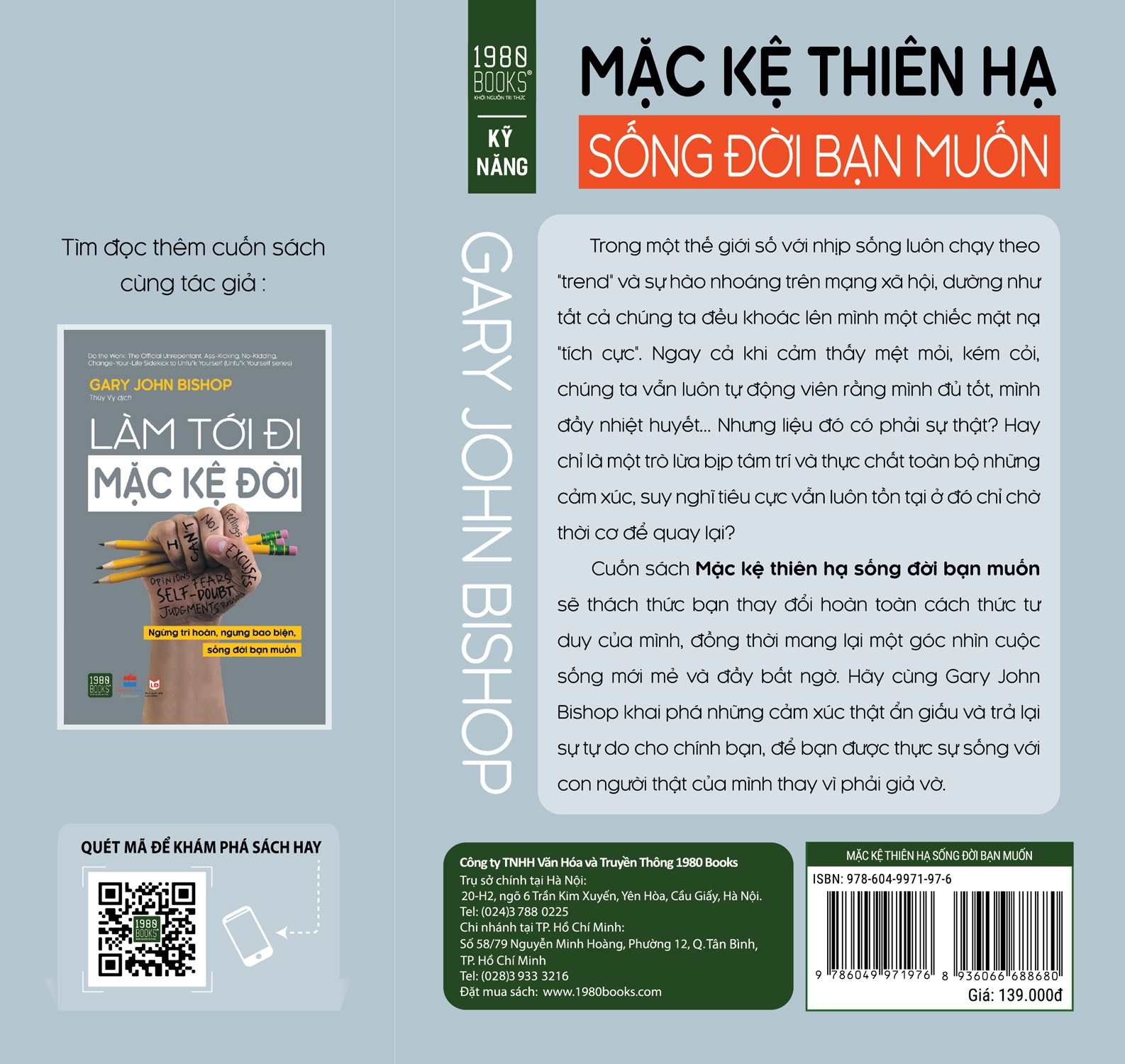Mặc Kệ Thiên Hạ Sống Đời Bạn Muốn PDF đọc ebook online, epub online, nghe sách nói audio miễn phí.