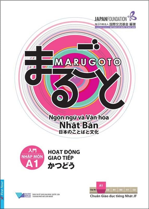 Combo Marugoto A1 PDF Combo Marugoto A1 PDF