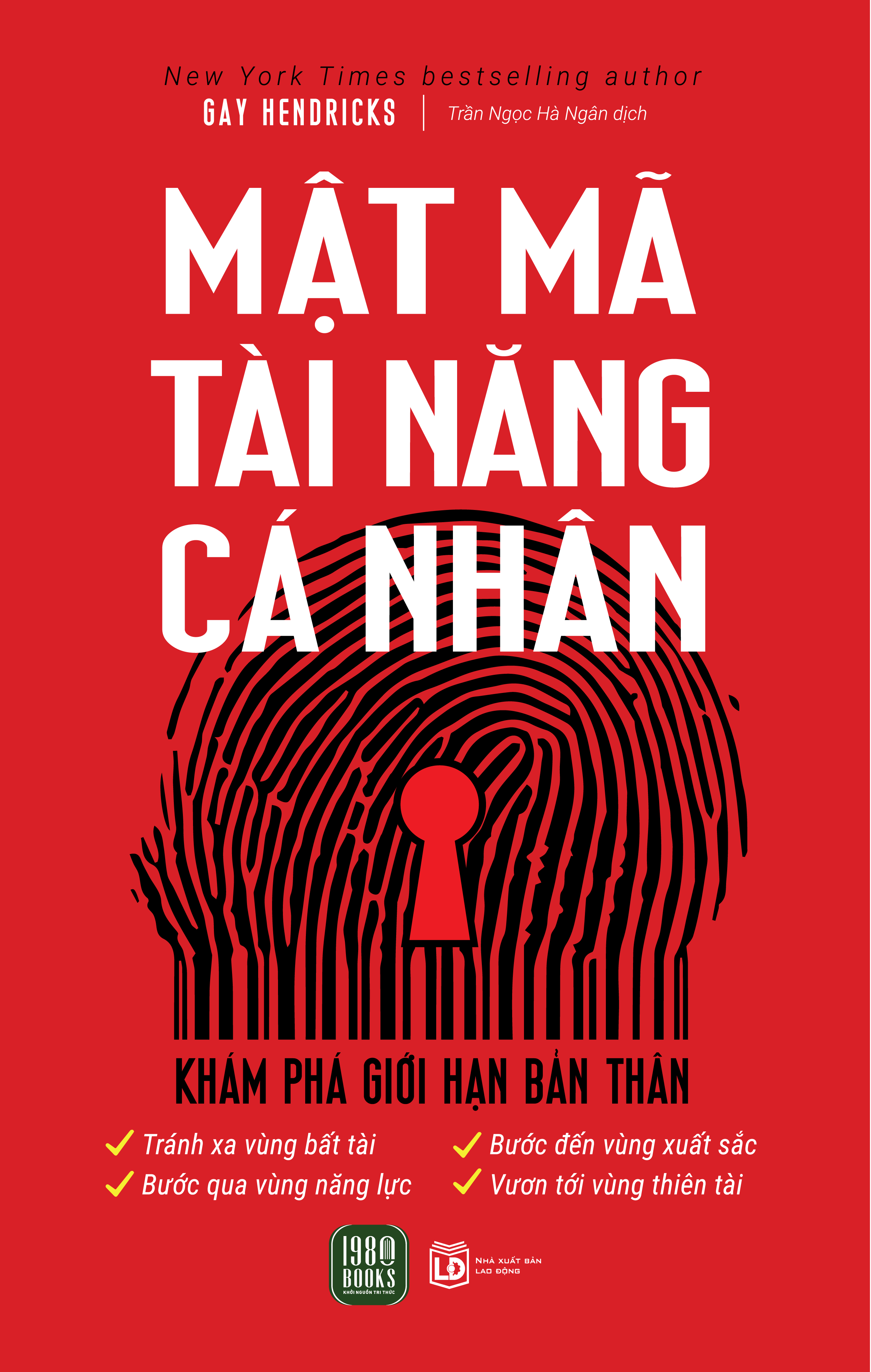 Mật Mã Tài Năng Cá Nhân - Khám Phá Giới Hạn Bản Thân PDF