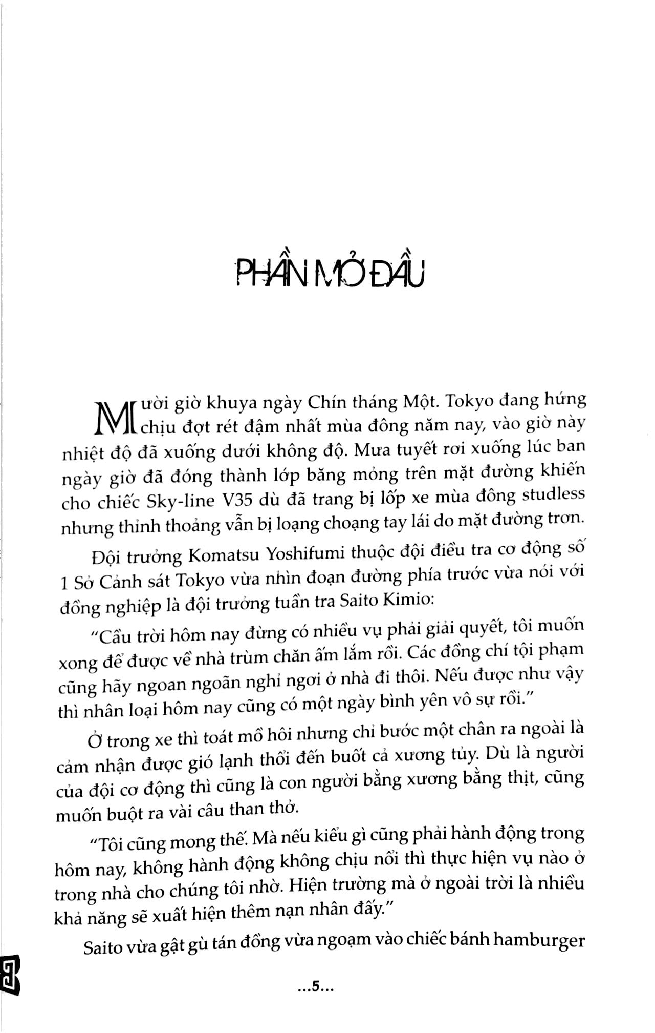 Mặt Nạ Hoàn Hảo PDF