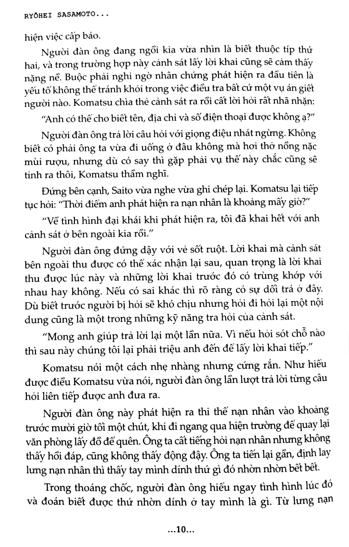 Mặt Nạ Hoàn Hảo PDF