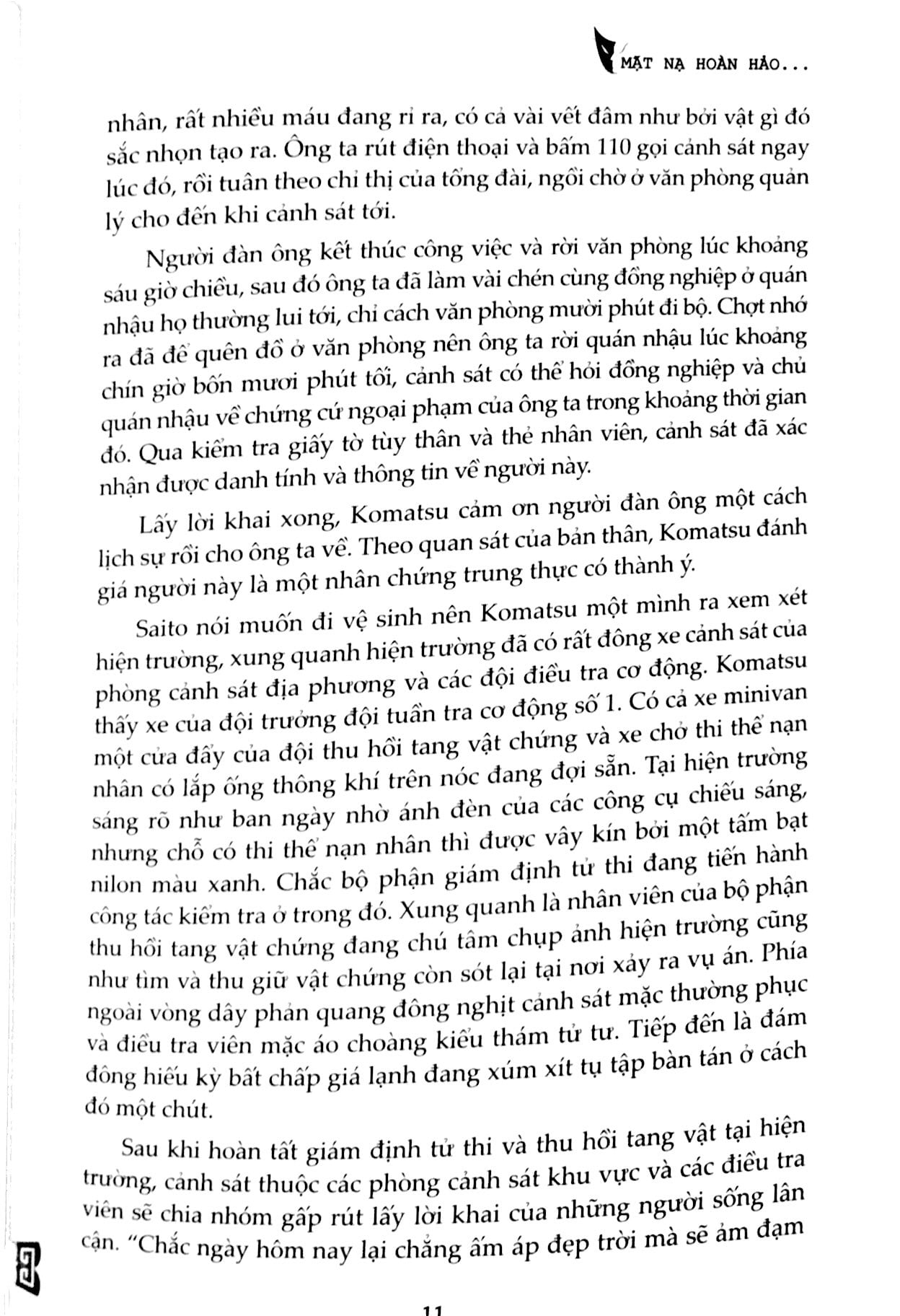 Mặt Nạ Hoàn Hảo PDF