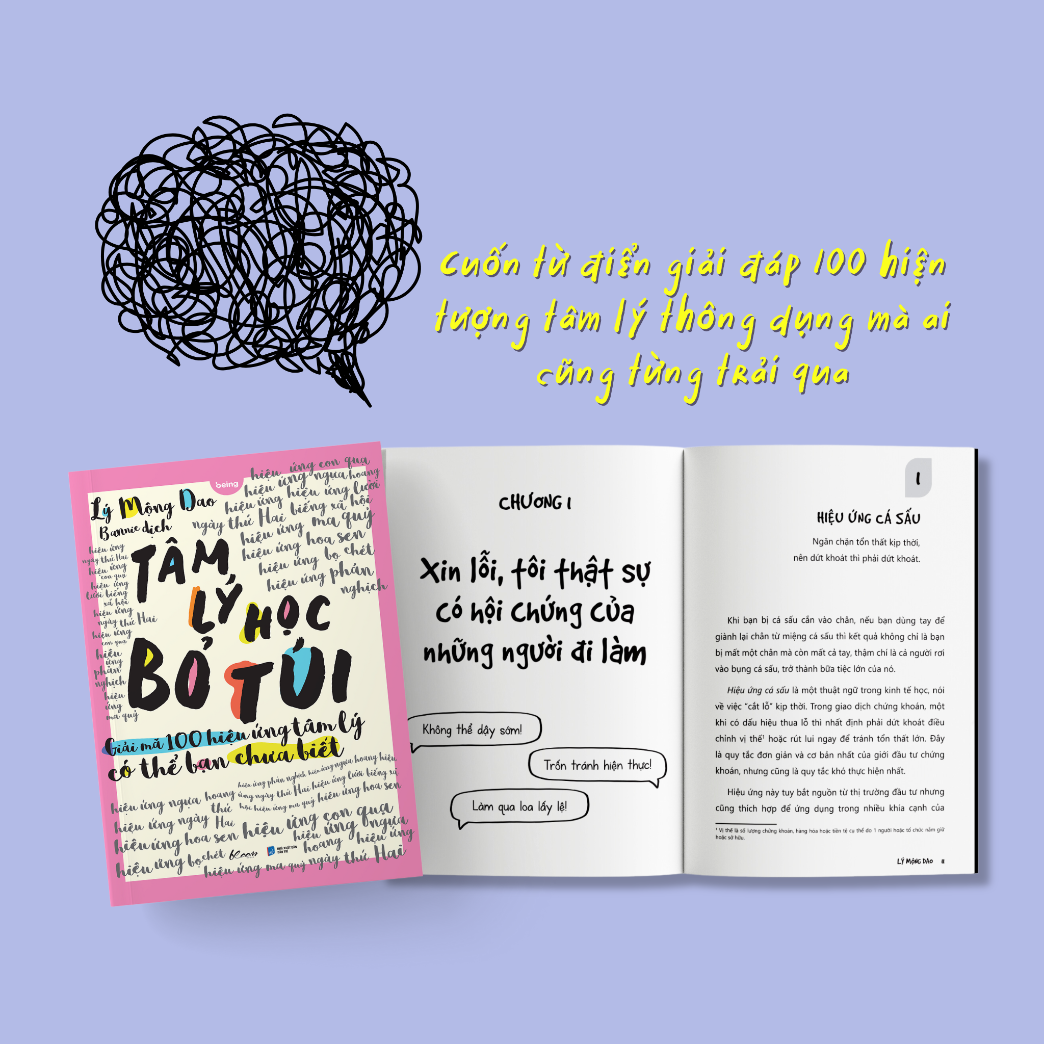 Tâm Lý Học Bỏ Túi - Giải Mã 100 Hiệu Ứng Tâm Lý Có Thể Bạn Chưa Biết PDF Tâm Lý Học Bỏ Túi - Giải Mã 100 Hiệu Ứng Tâm Lý Có Thể Bạn Chưa Biết PDF