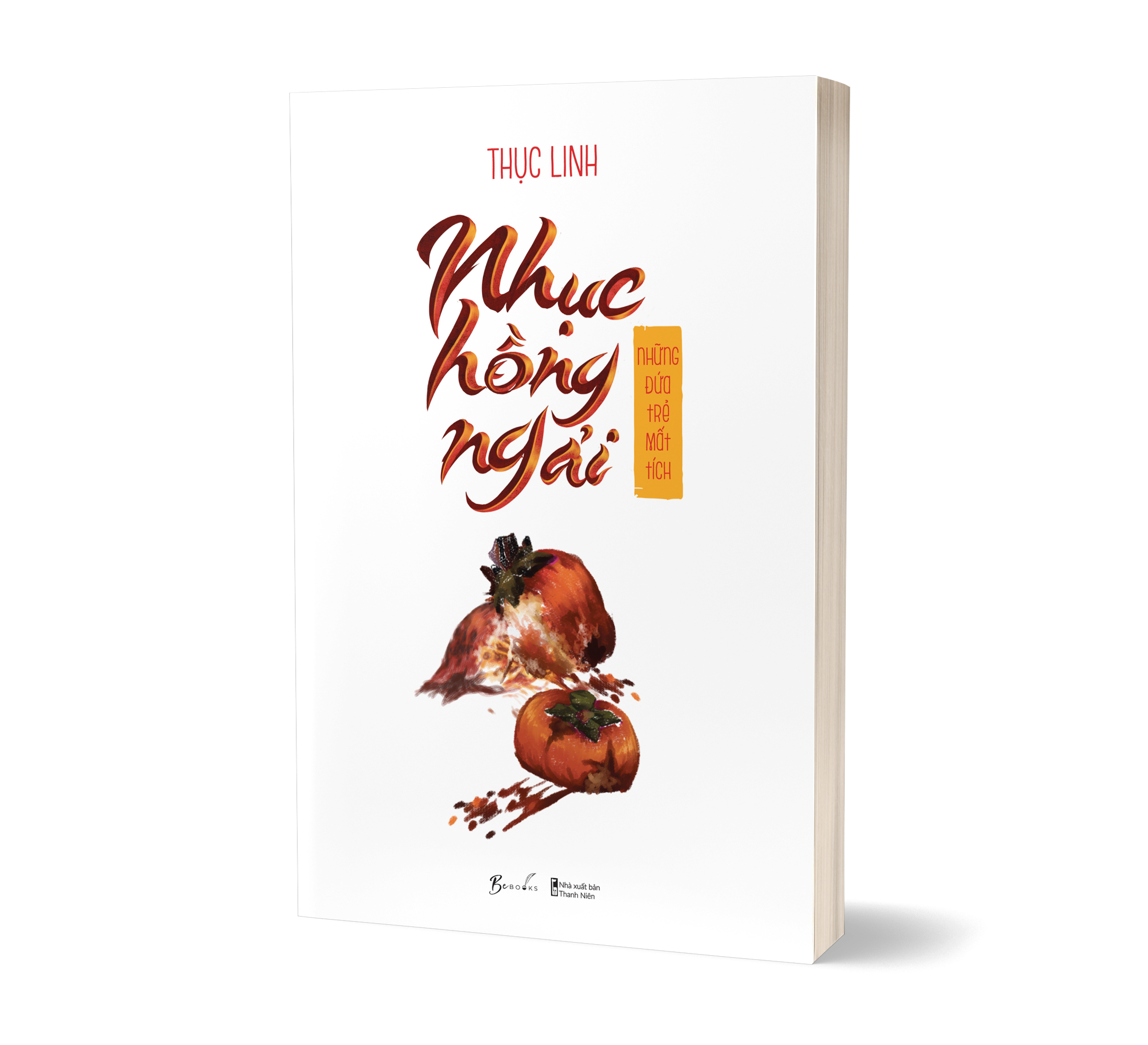 Nhục Hồng Ngải - Những Đứa Trẻ Mất Tích PDF đọc ebook online, epub online, nghe sách nói audio miễn phí. Nhục Hồng Ngải - Những Đứa Trẻ Mất Tích PDF đọc ebook online, epub online, nghe sách nói audio miễn phí.